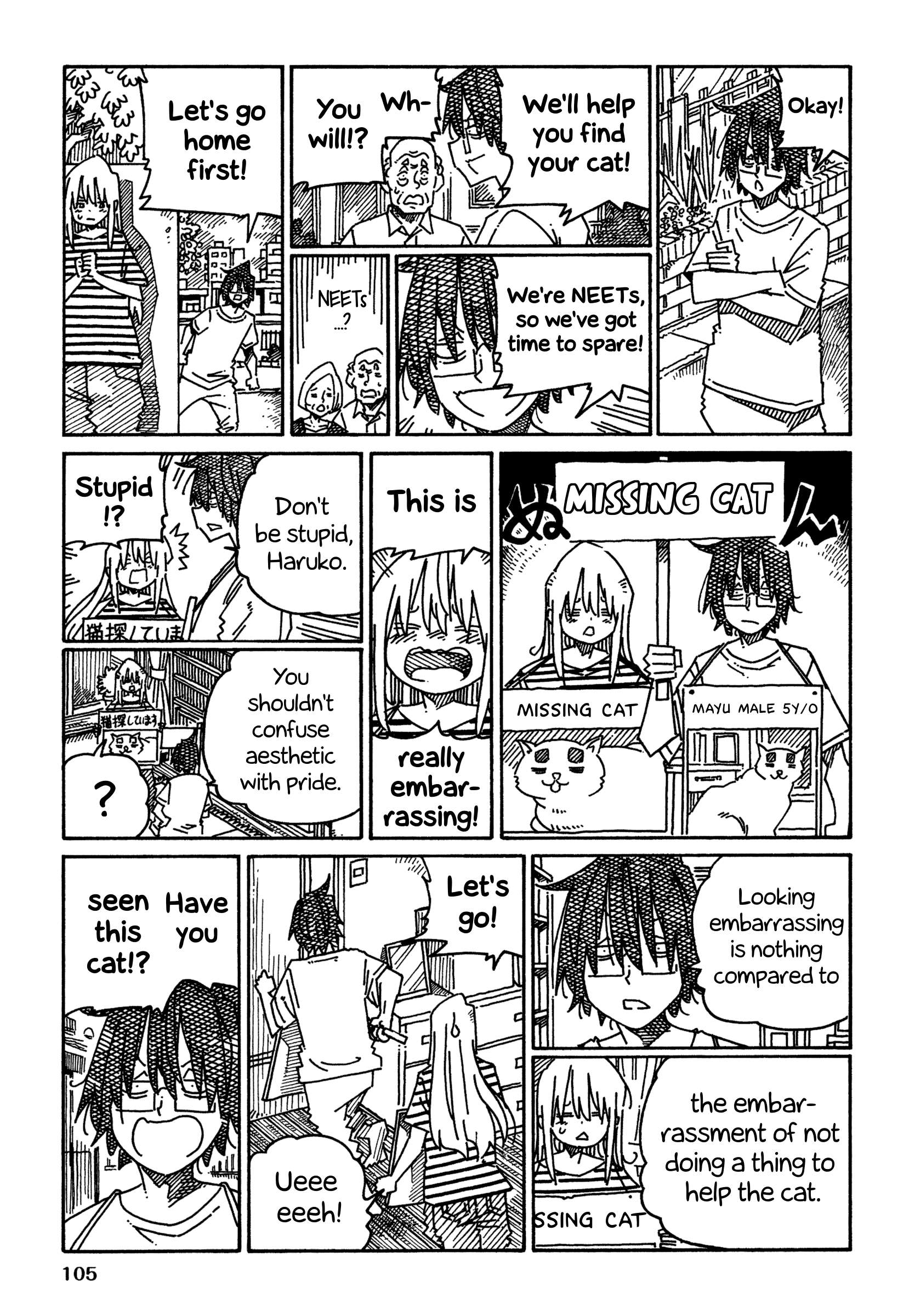 Hatarakanai Futari (The Jobless Siblings) chapter 1297 page 2