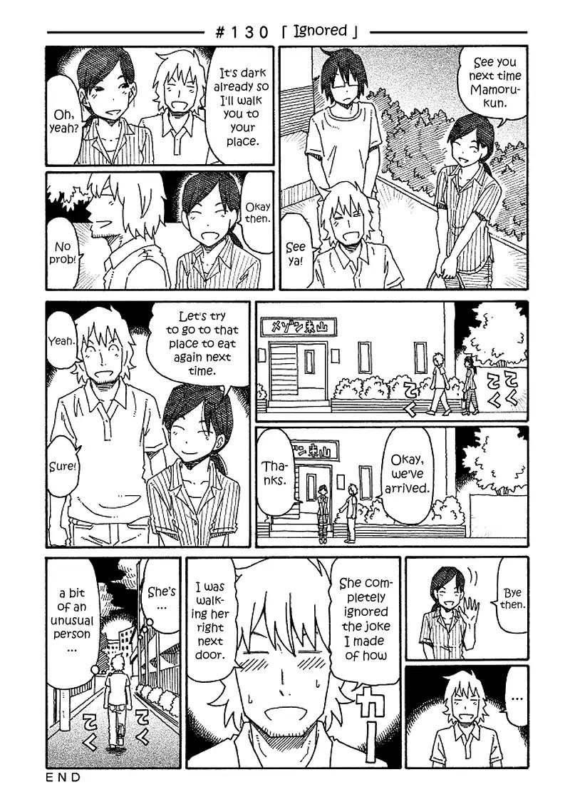 Hatarakanai Futari (The Jobless Siblings) chapter 130 page 1