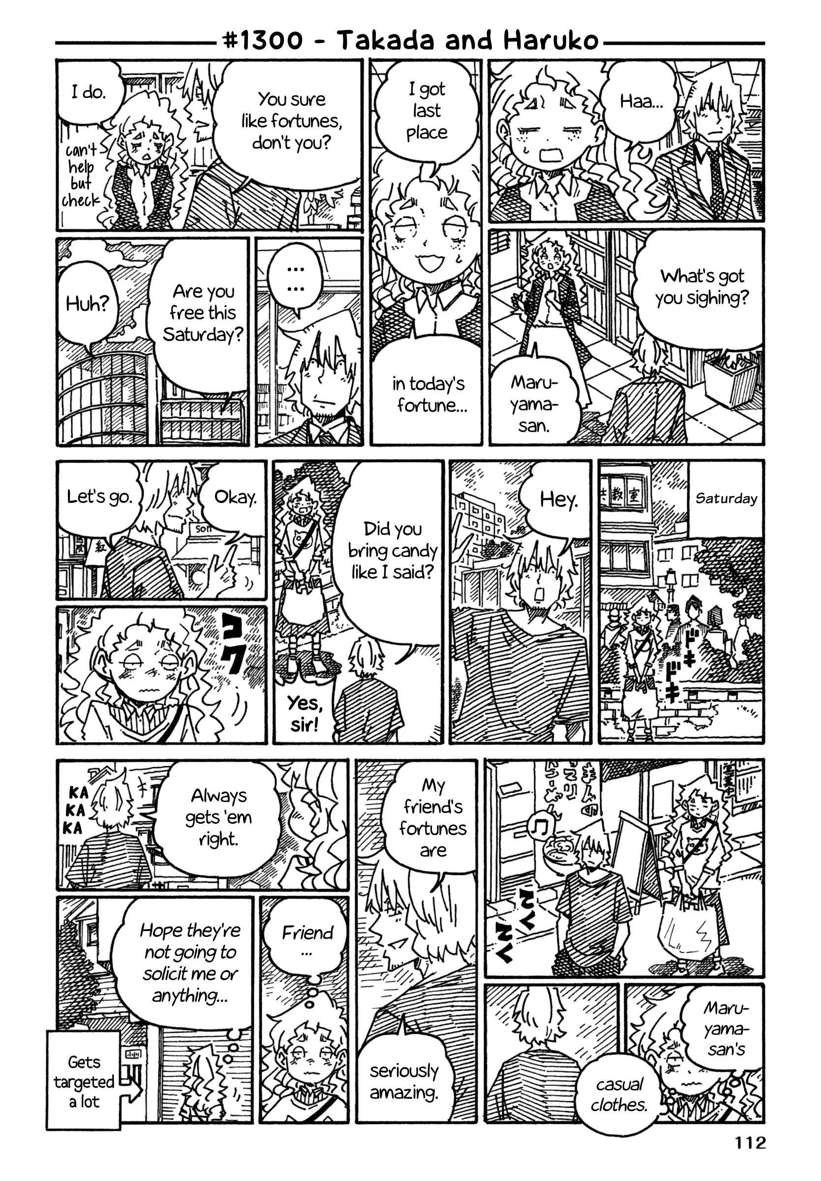 Hatarakanai Futari (The Jobless Siblings) chapter 1300 page 1