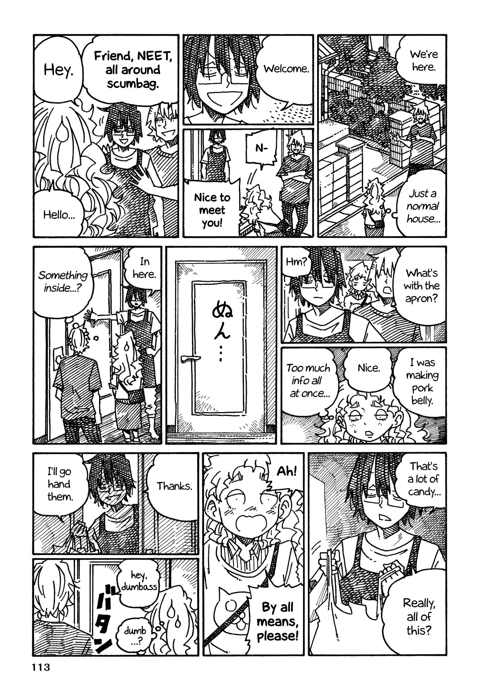 Hatarakanai Futari (The Jobless Siblings) chapter 1300 page 2