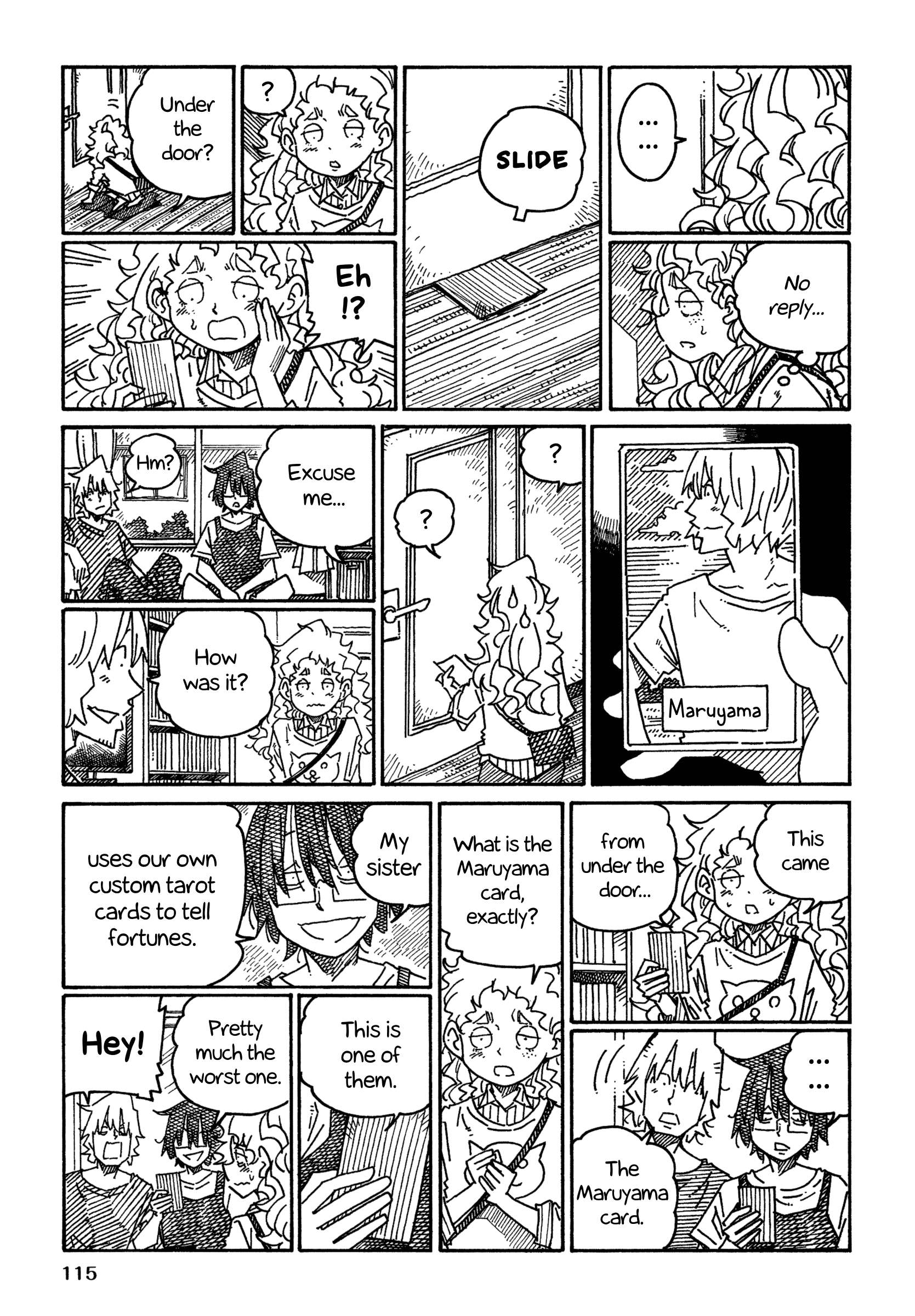 Hatarakanai Futari (The Jobless Siblings) chapter 1300 page 4