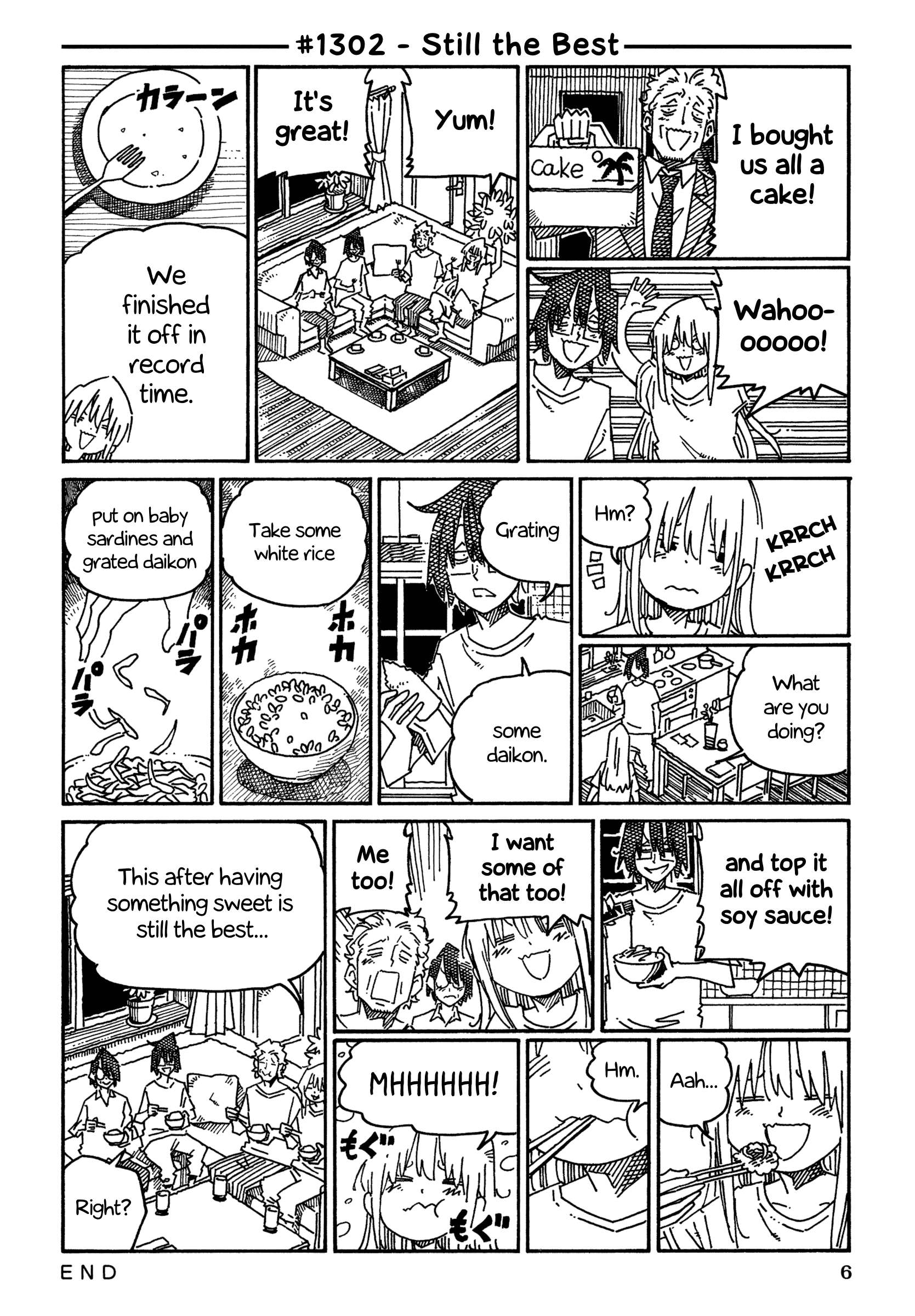 Hatarakanai Futari (The Jobless Siblings) chapter 1302 page 1