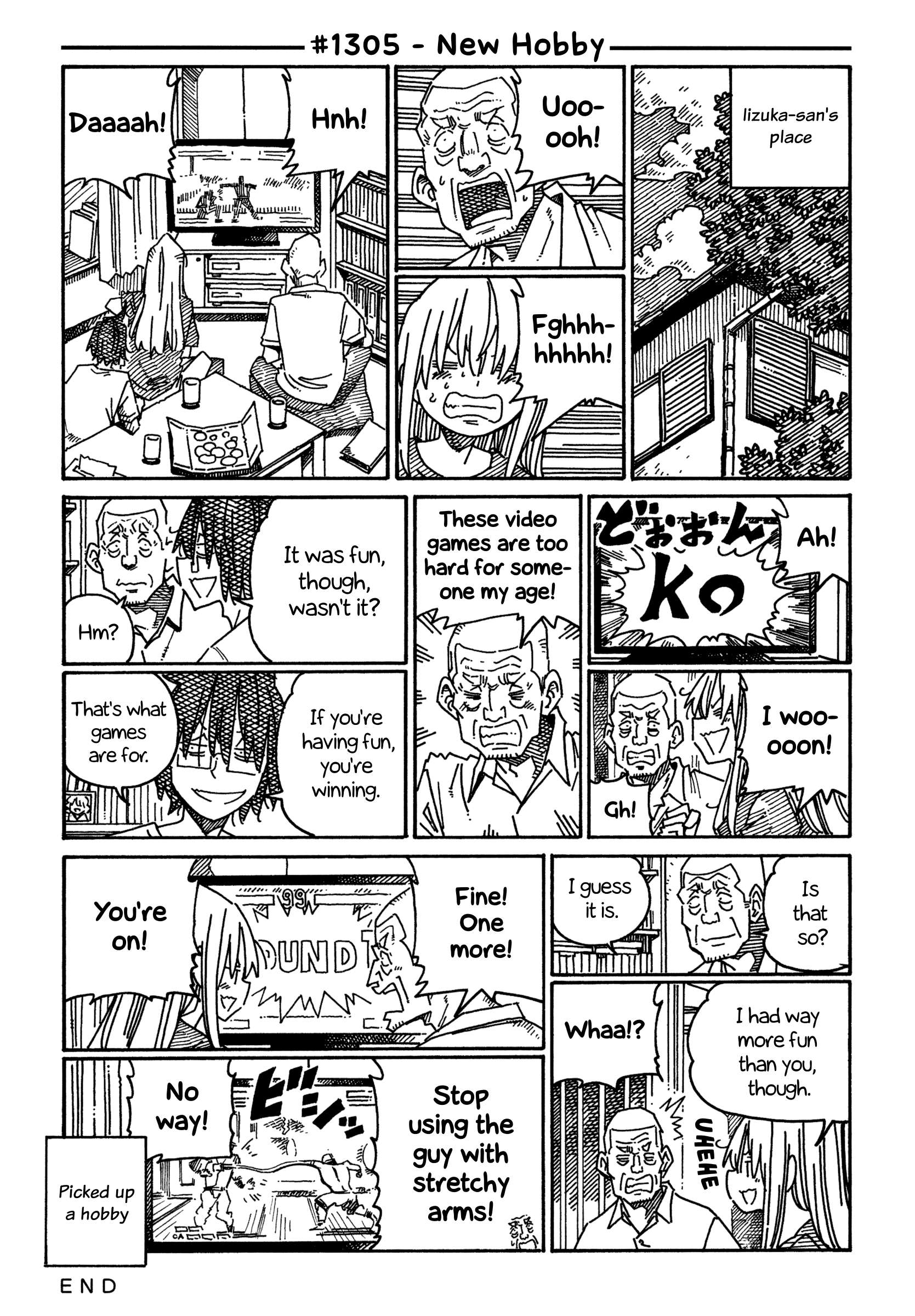 Hatarakanai Futari (The Jobless Siblings) chapter 1305 page 1