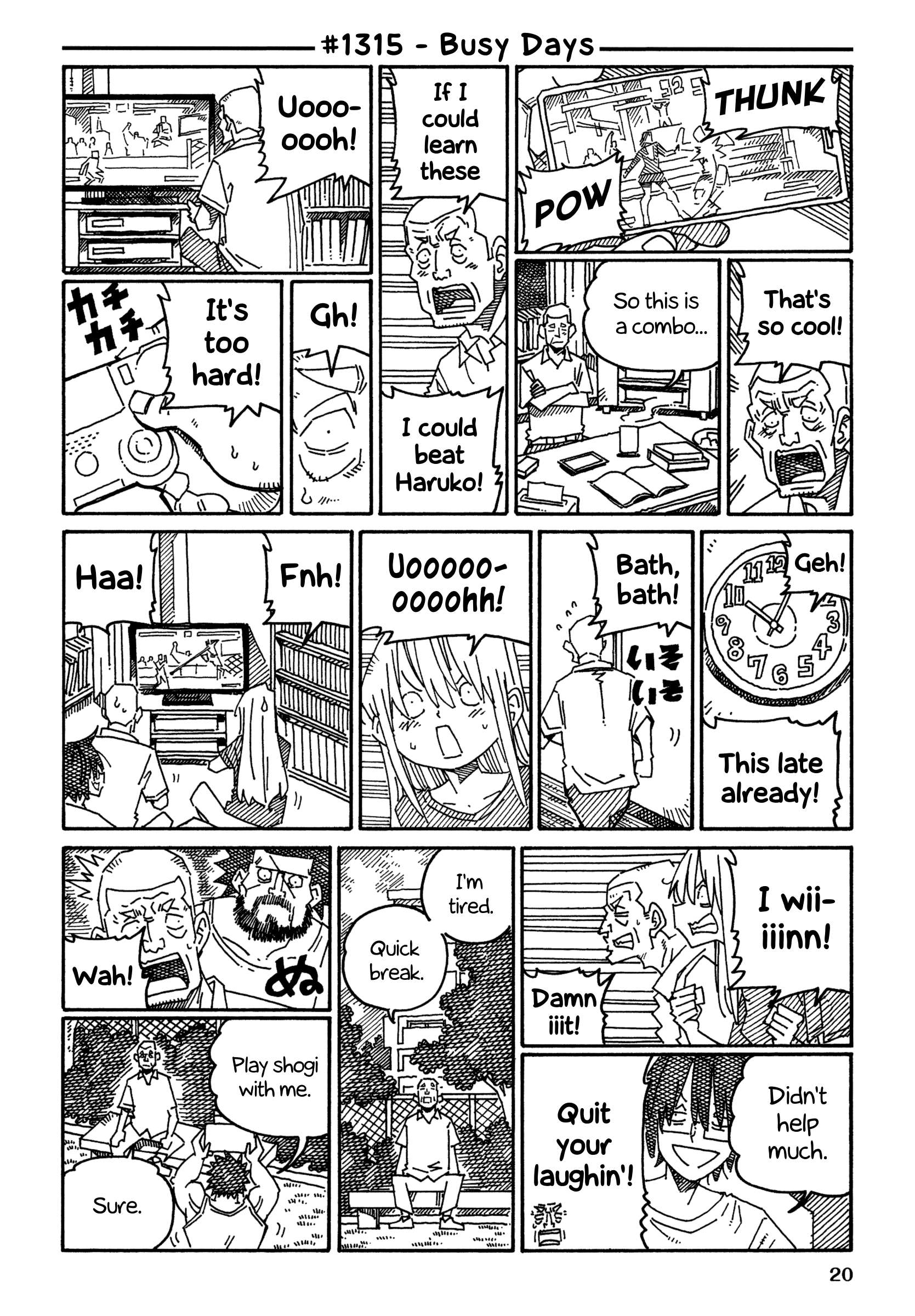 Hatarakanai Futari (The Jobless Siblings) chapter 1315 page 1