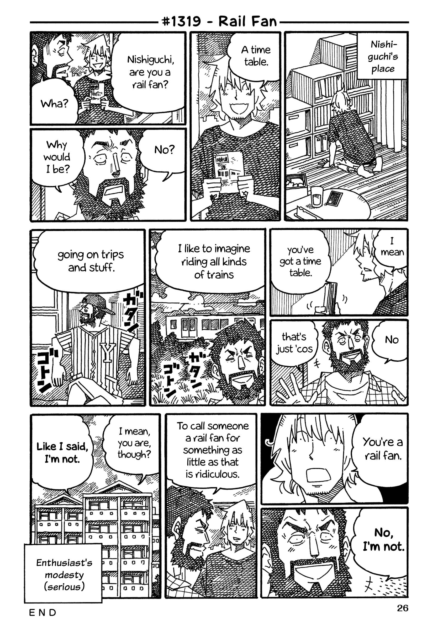 Hatarakanai Futari (The Jobless Siblings) chapter 1319 page 1