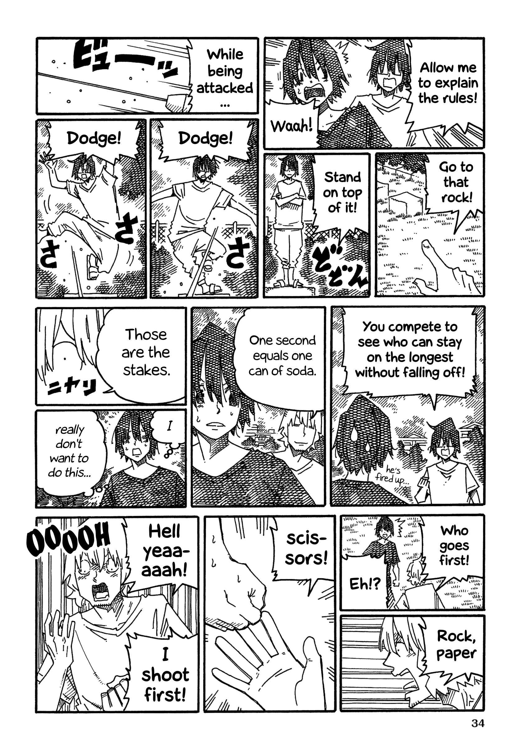 Hatarakanai Futari (The Jobless Siblings) chapter 1323 page 2