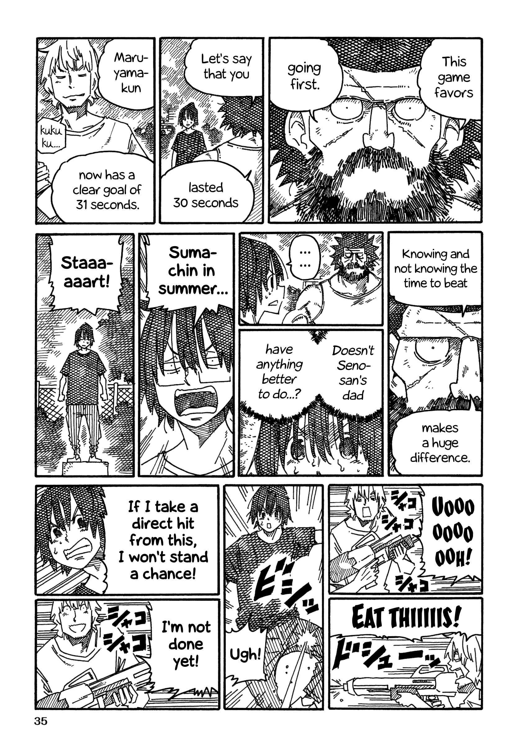 Hatarakanai Futari (The Jobless Siblings) chapter 1323 page 3