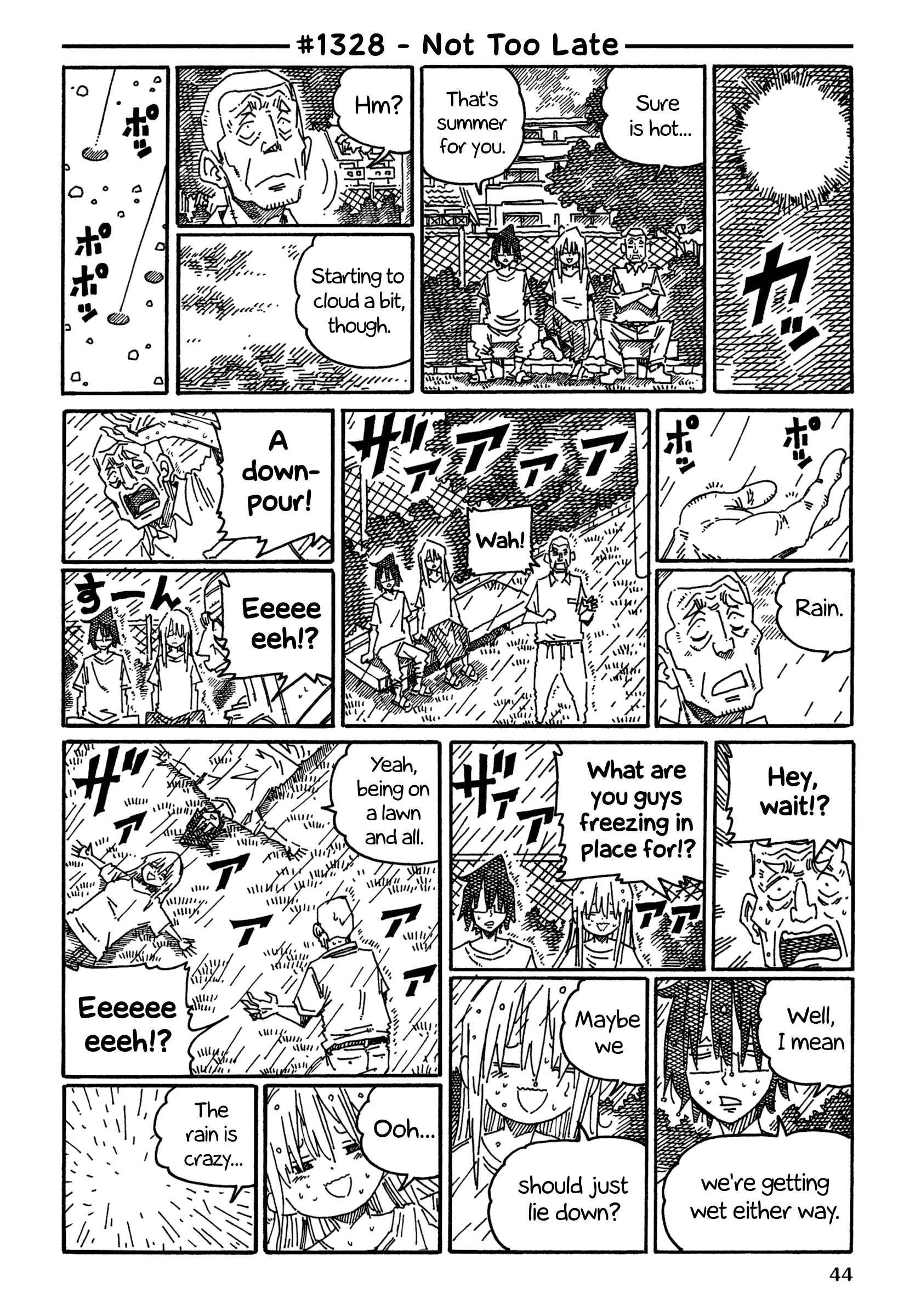 Hatarakanai Futari (The Jobless Siblings) chapter 1328 page 1