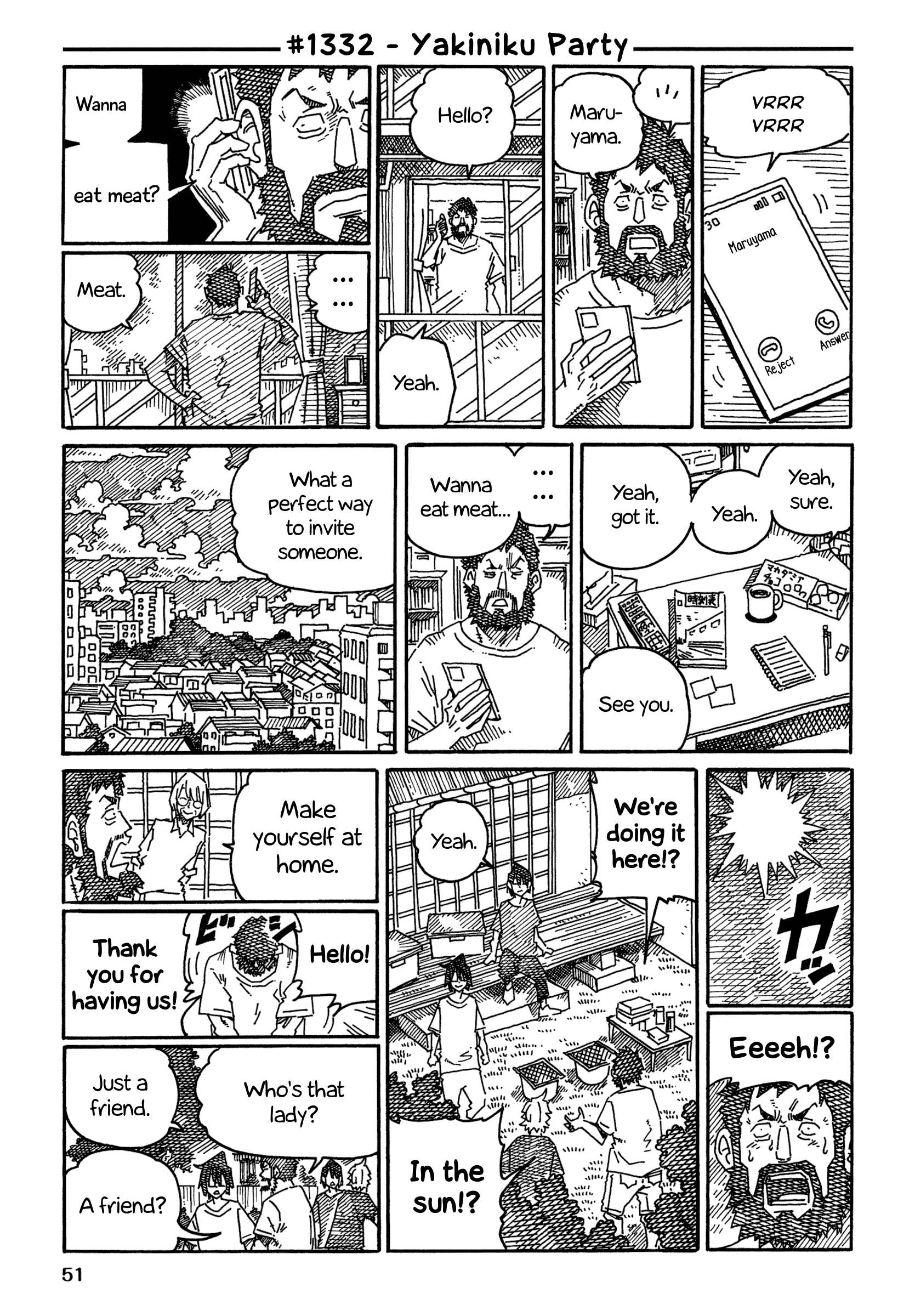 Hatarakanai Futari (The Jobless Siblings) chapter 1332 page 1