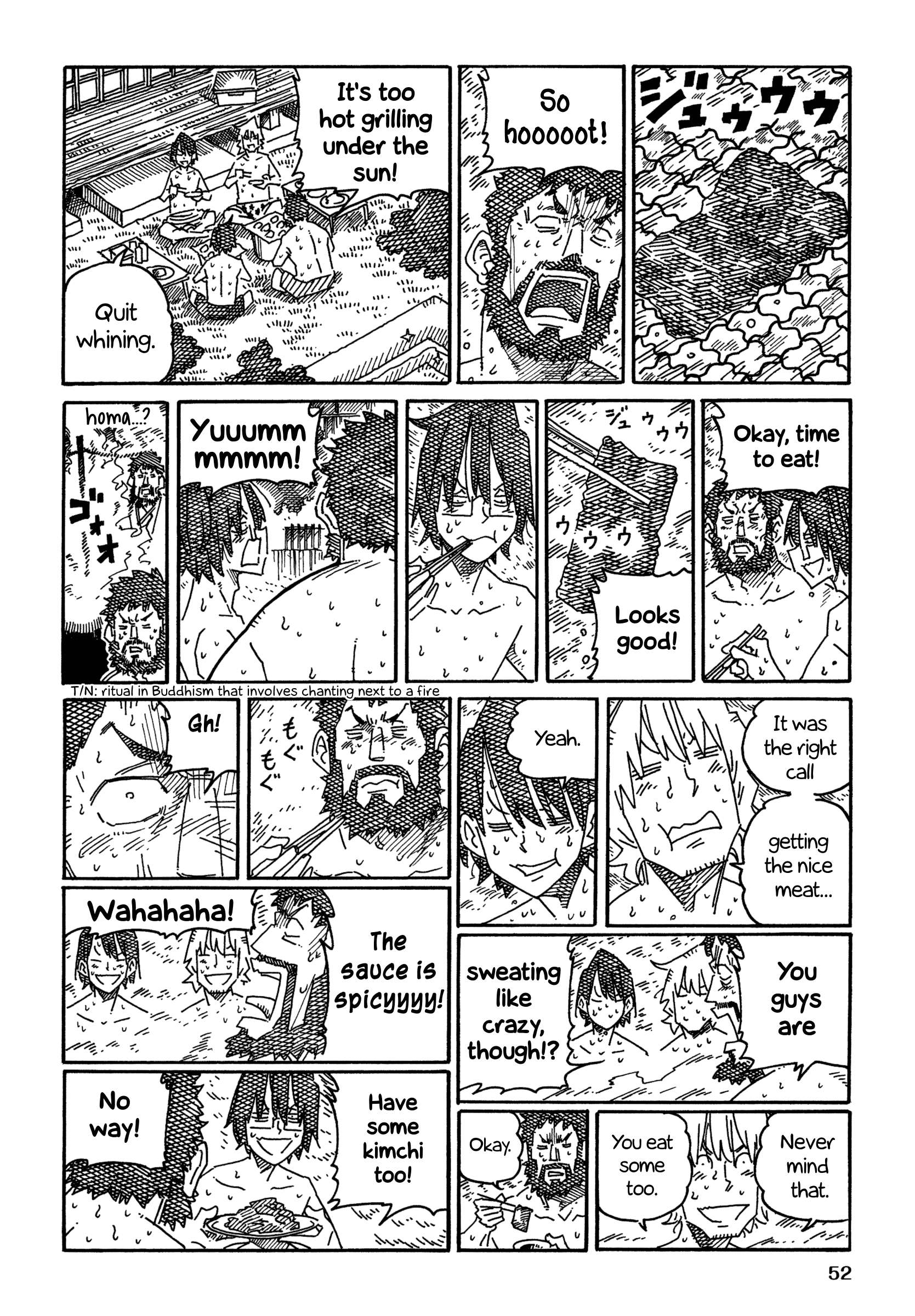 Hatarakanai Futari (The Jobless Siblings) chapter 1332 page 2