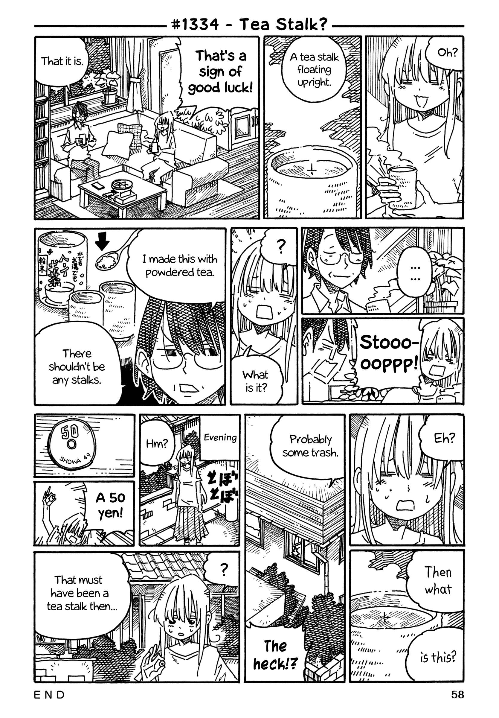 Hatarakanai Futari (The Jobless Siblings) chapter 1334 page 1