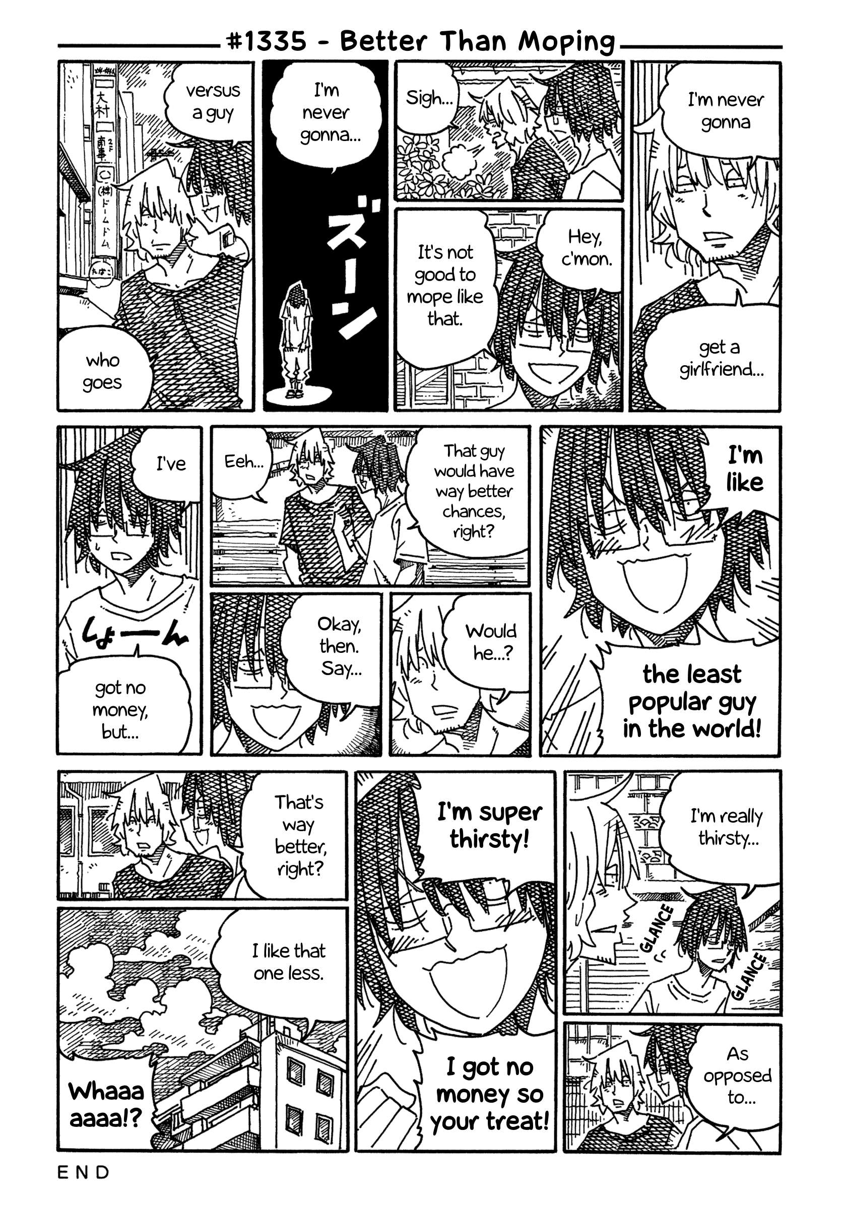 Hatarakanai Futari (The Jobless Siblings) chapter 1335 page 1