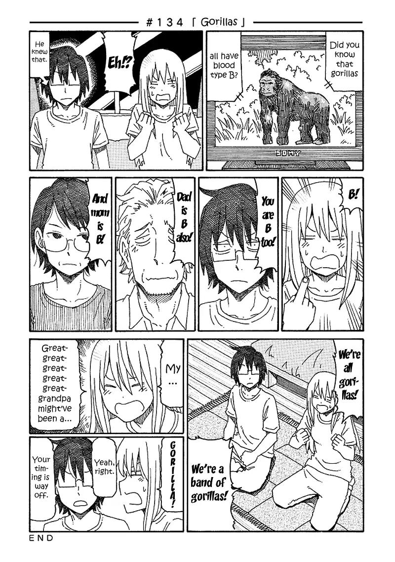 Hatarakanai Futari (The Jobless Siblings) chapter 134 page 1