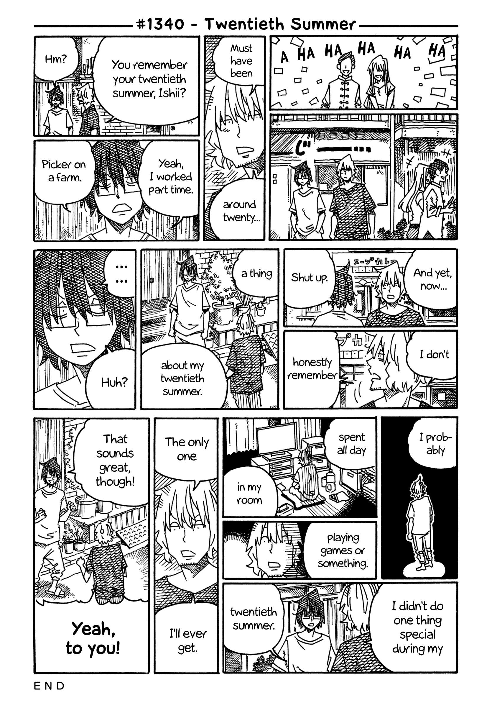 Hatarakanai Futari (The Jobless Siblings) chapter 1340 page 1