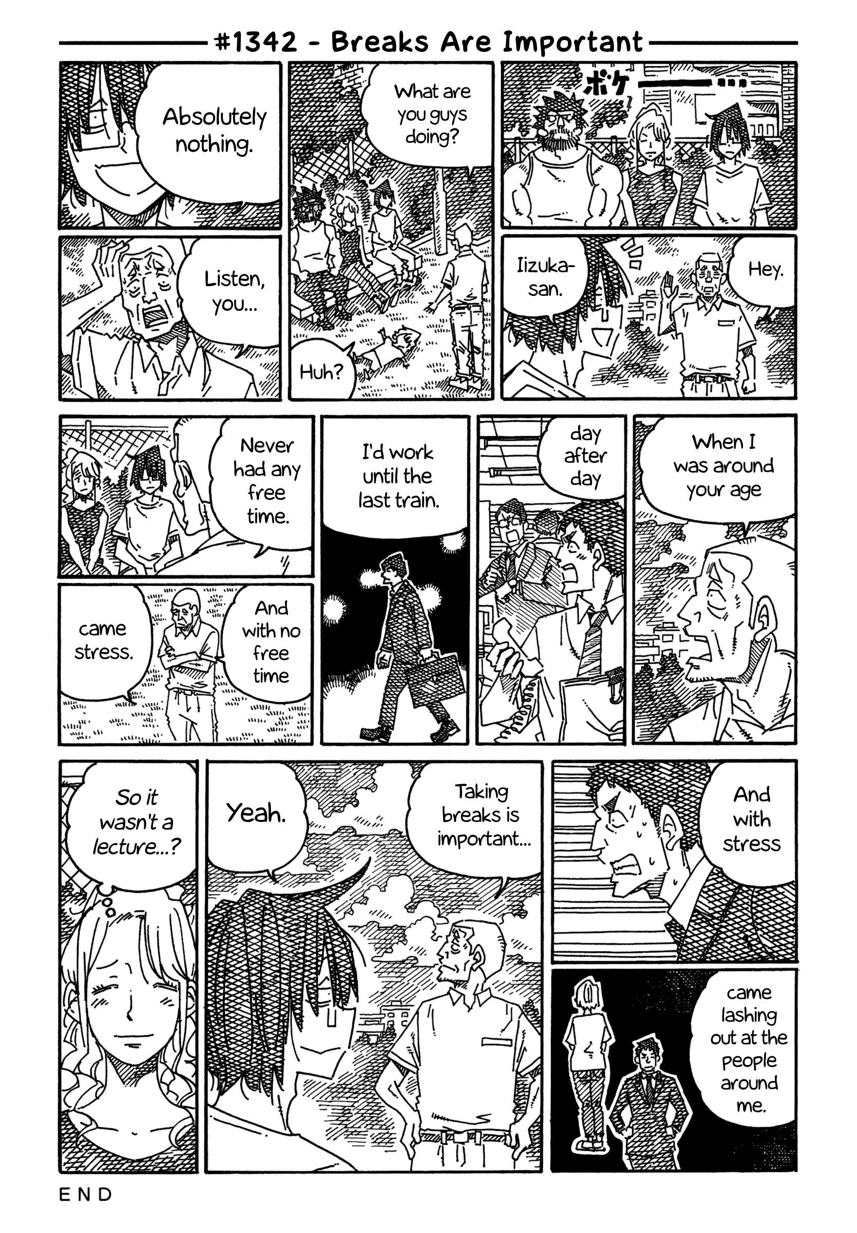 Hatarakanai Futari (The Jobless Siblings) chapter 1342 page 1