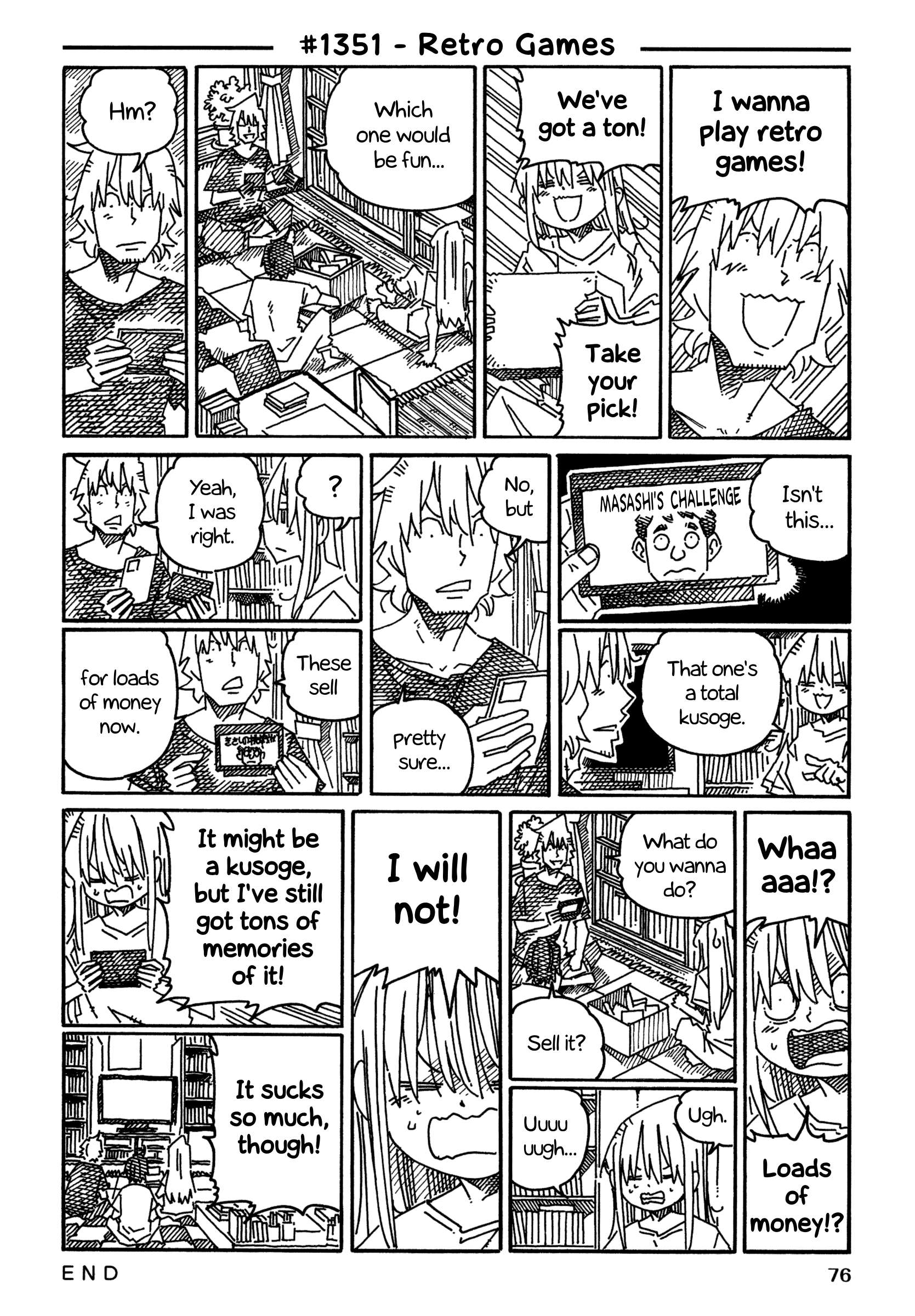 Hatarakanai Futari (The Jobless Siblings) chapter 1351 page 1