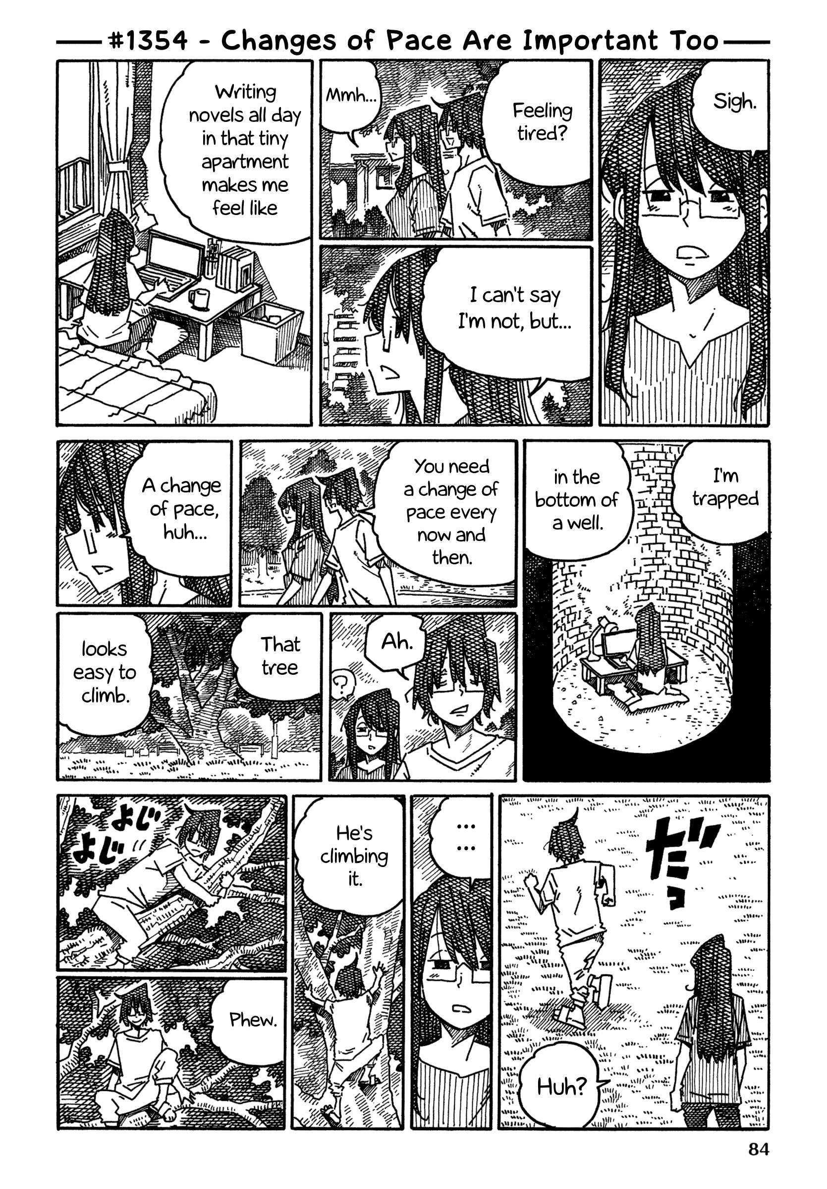 Hatarakanai Futari (The Jobless Siblings) chapter 1354 page 1