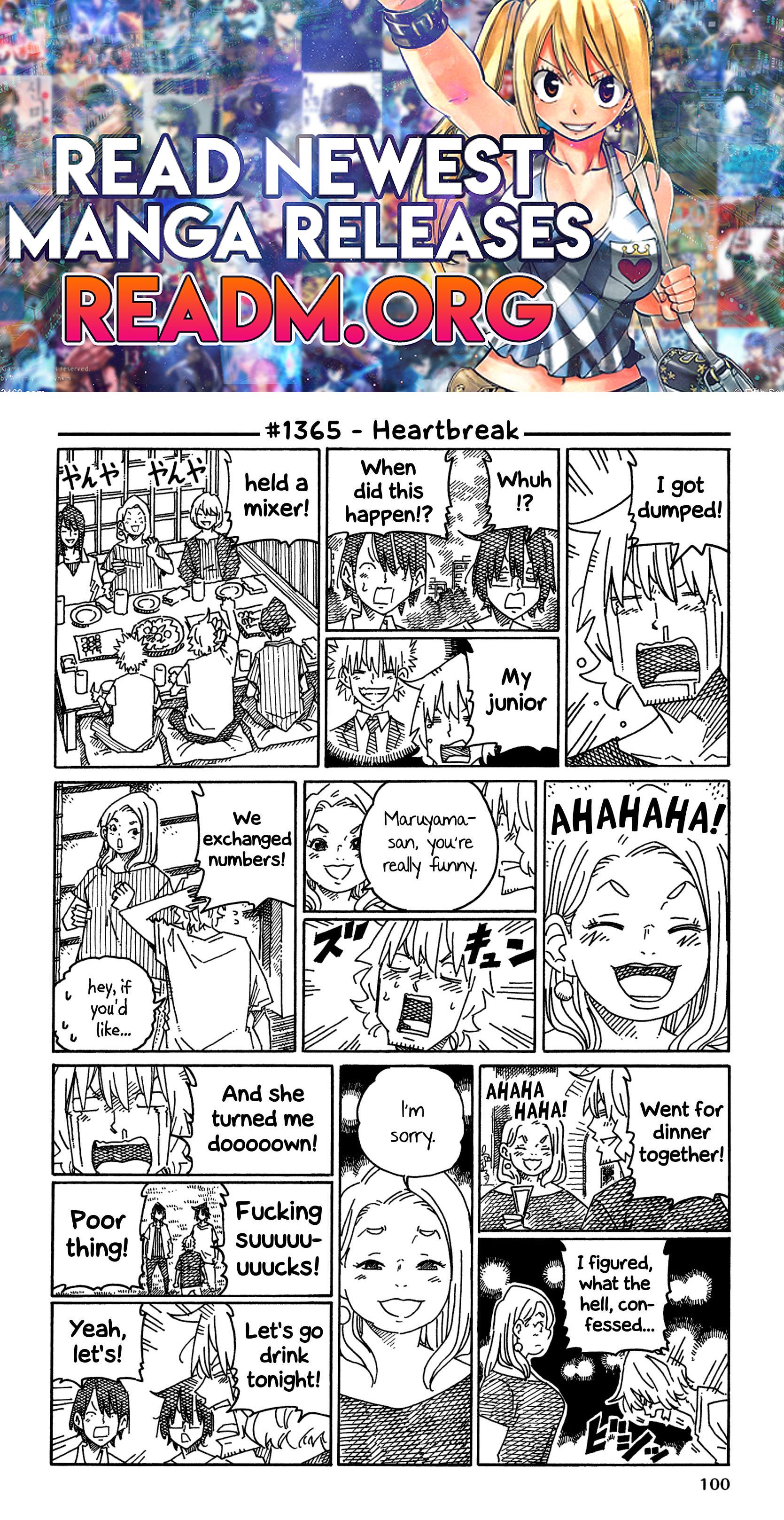 Hatarakanai Futari (The Jobless Siblings) chapter 1365 page 1