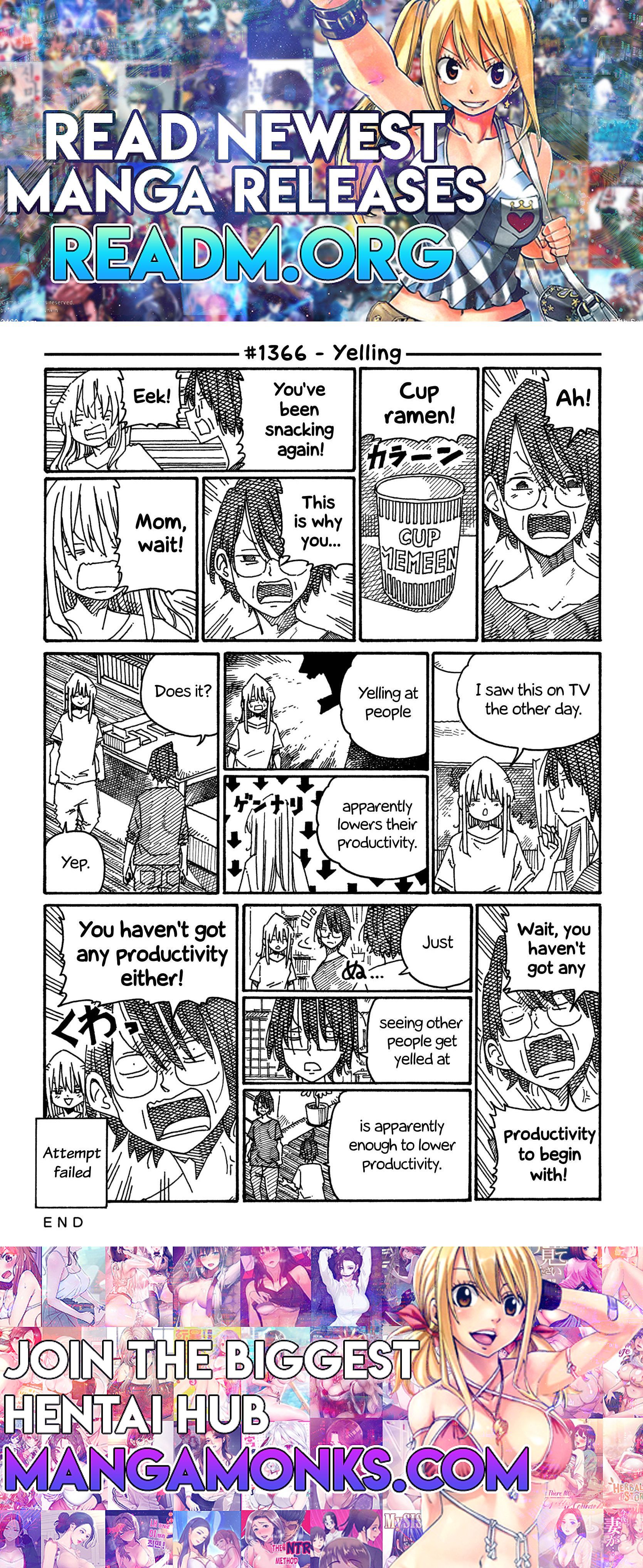 Hatarakanai Futari (The Jobless Siblings) chapter 1366 page 1