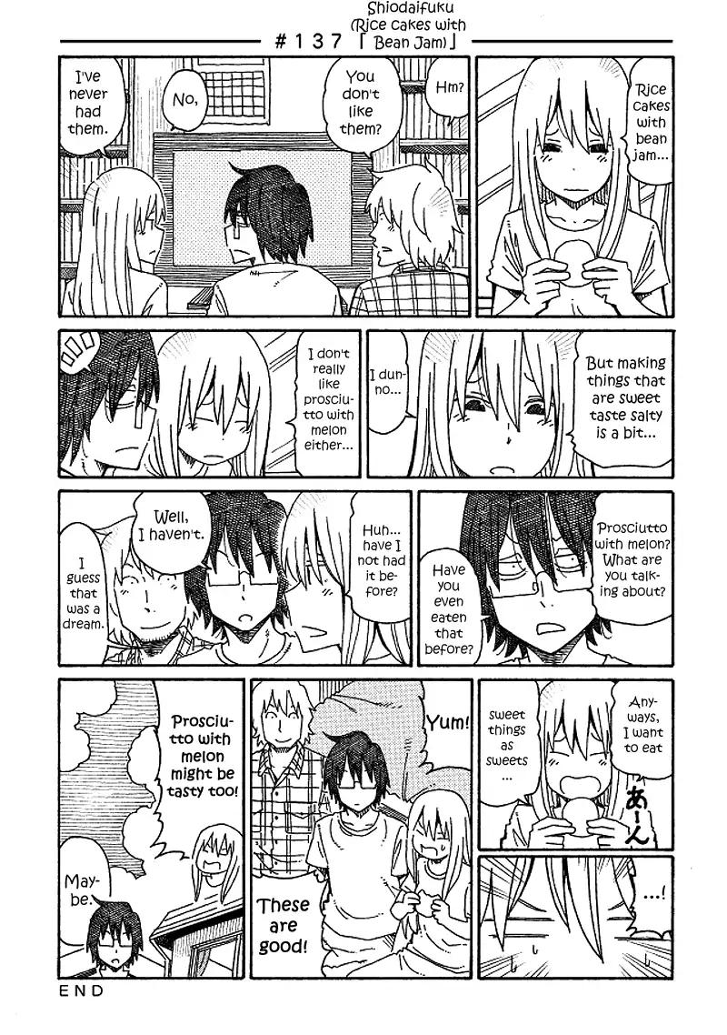 Hatarakanai Futari (The Jobless Siblings) chapter 137 page 1