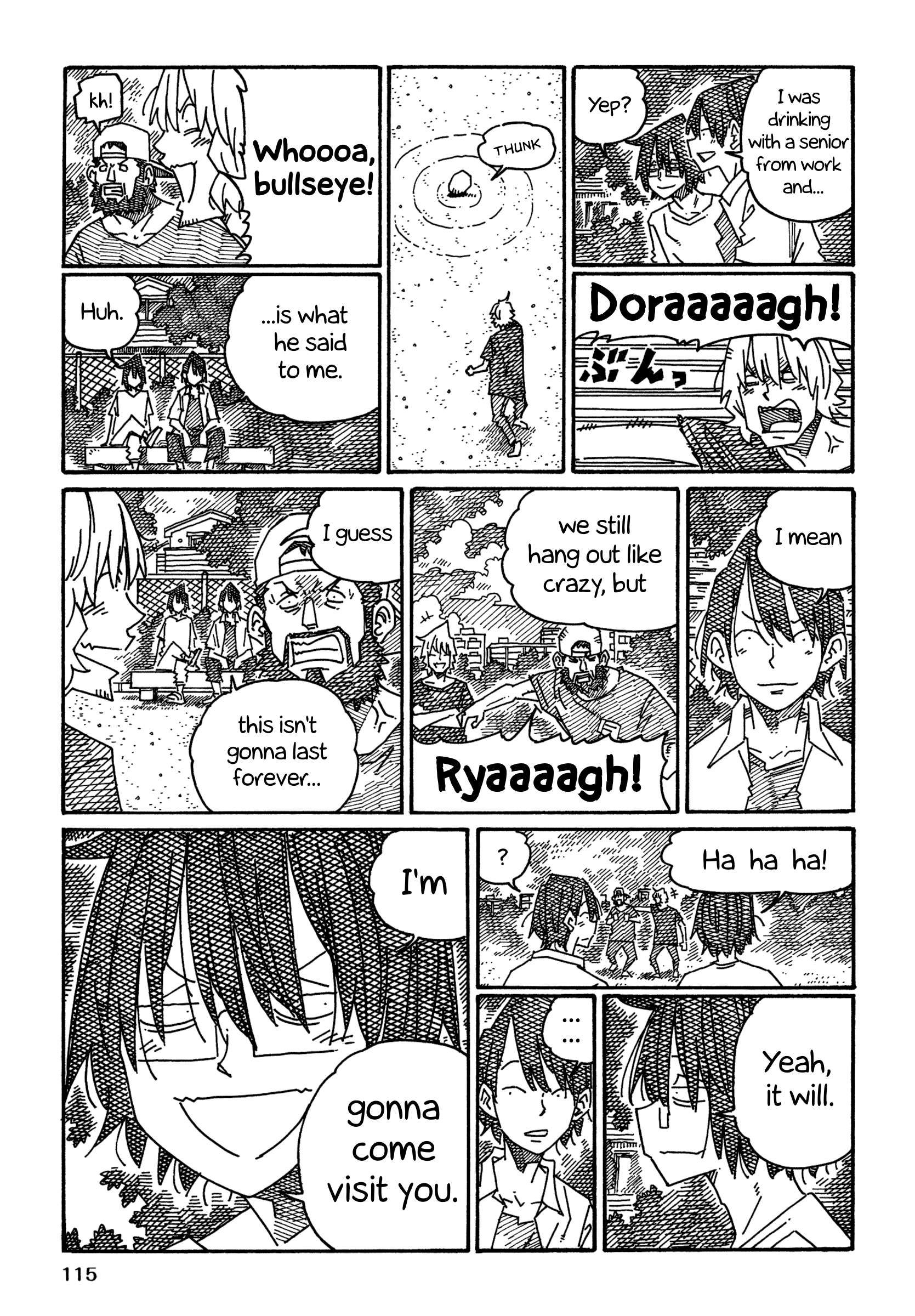 Hatarakanai Futari (The Jobless Siblings) chapter 1372 page 3