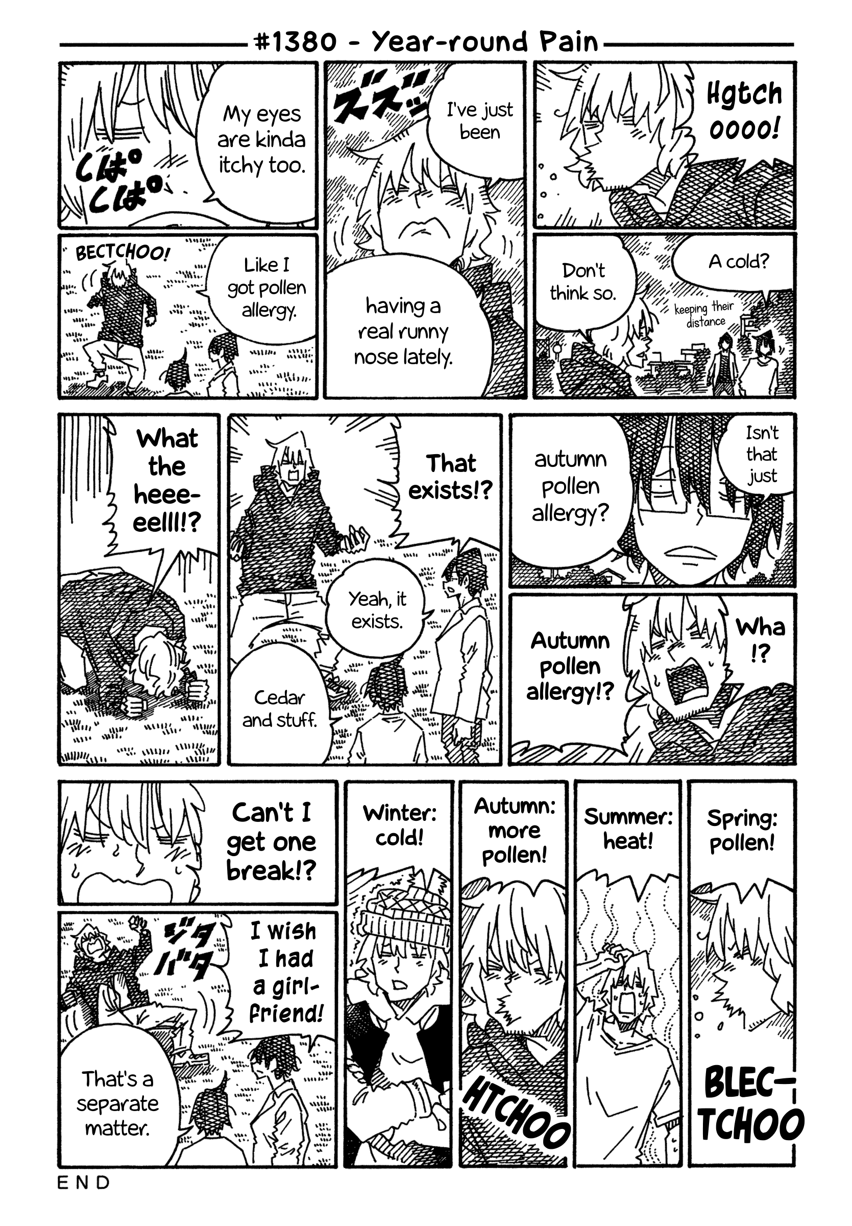 Hatarakanai Futari (The Jobless Siblings) chapter 1380 page 1