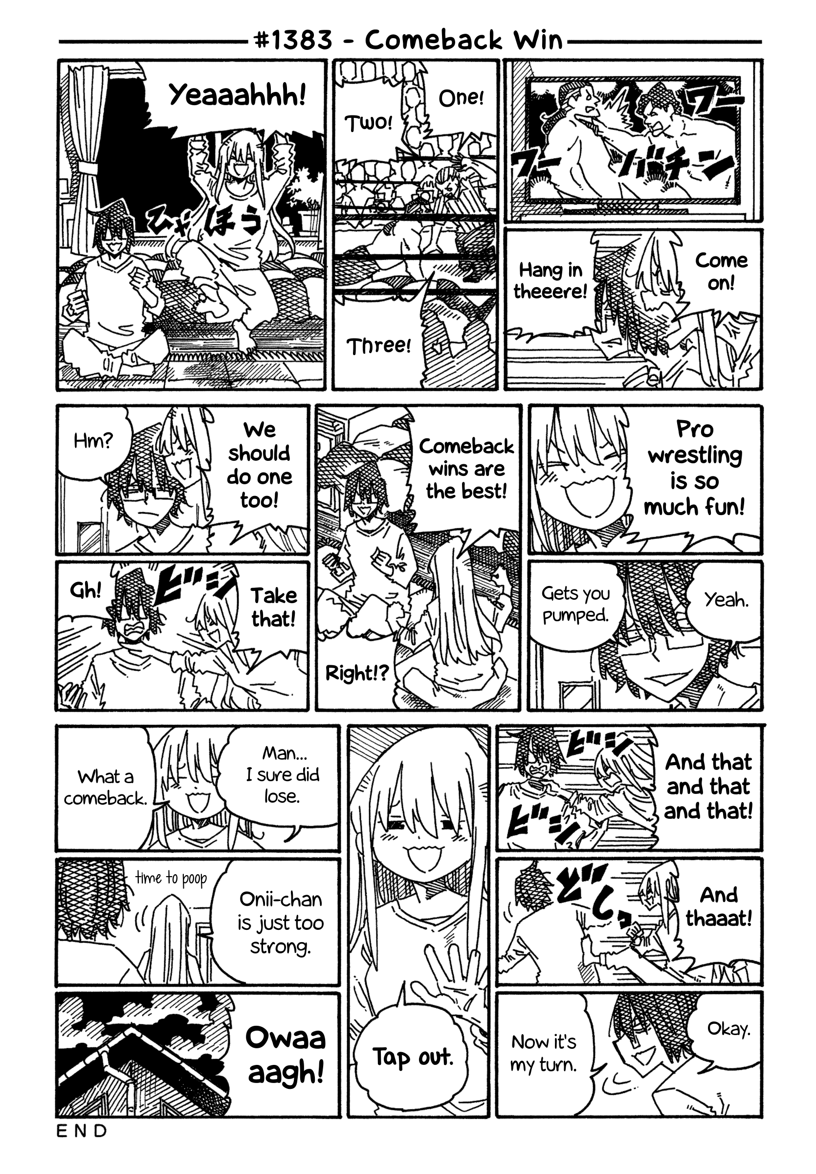 Hatarakanai Futari (The Jobless Siblings) chapter 1383 page 1