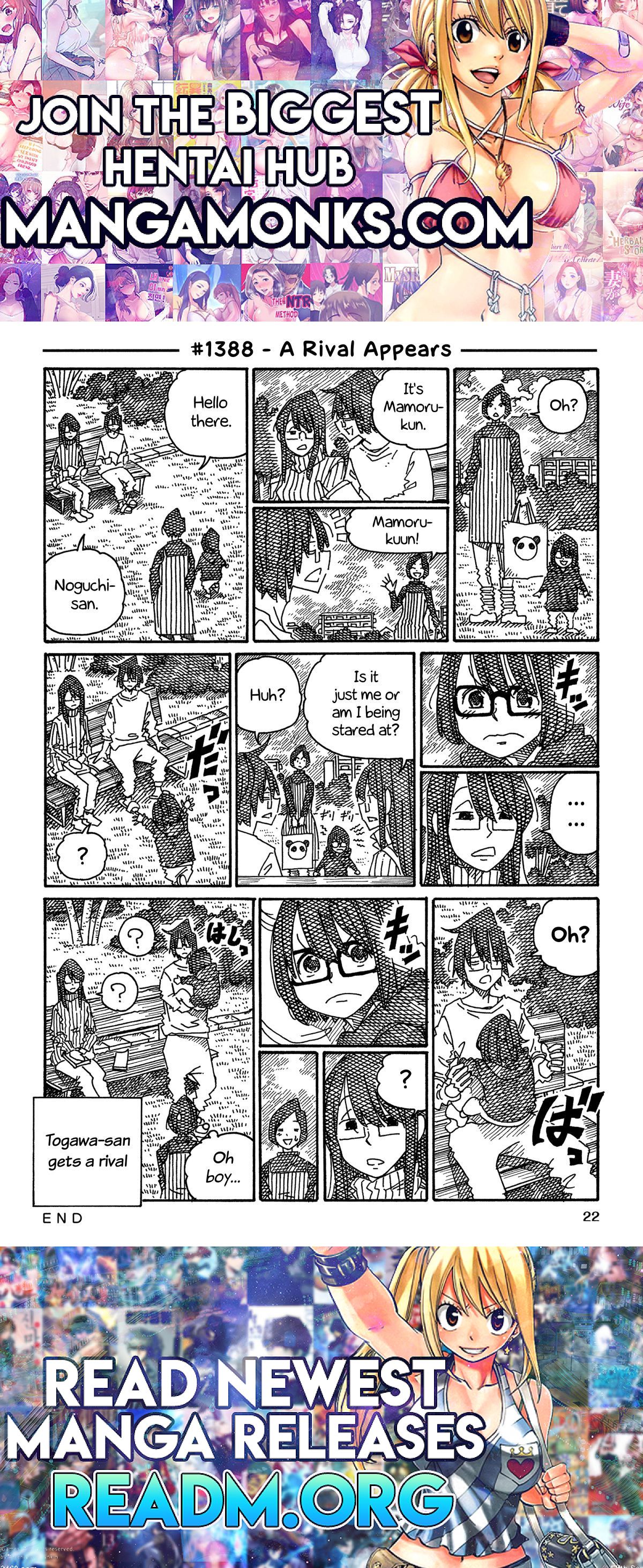 Hatarakanai Futari (The Jobless Siblings) chapter 1388 page 1
