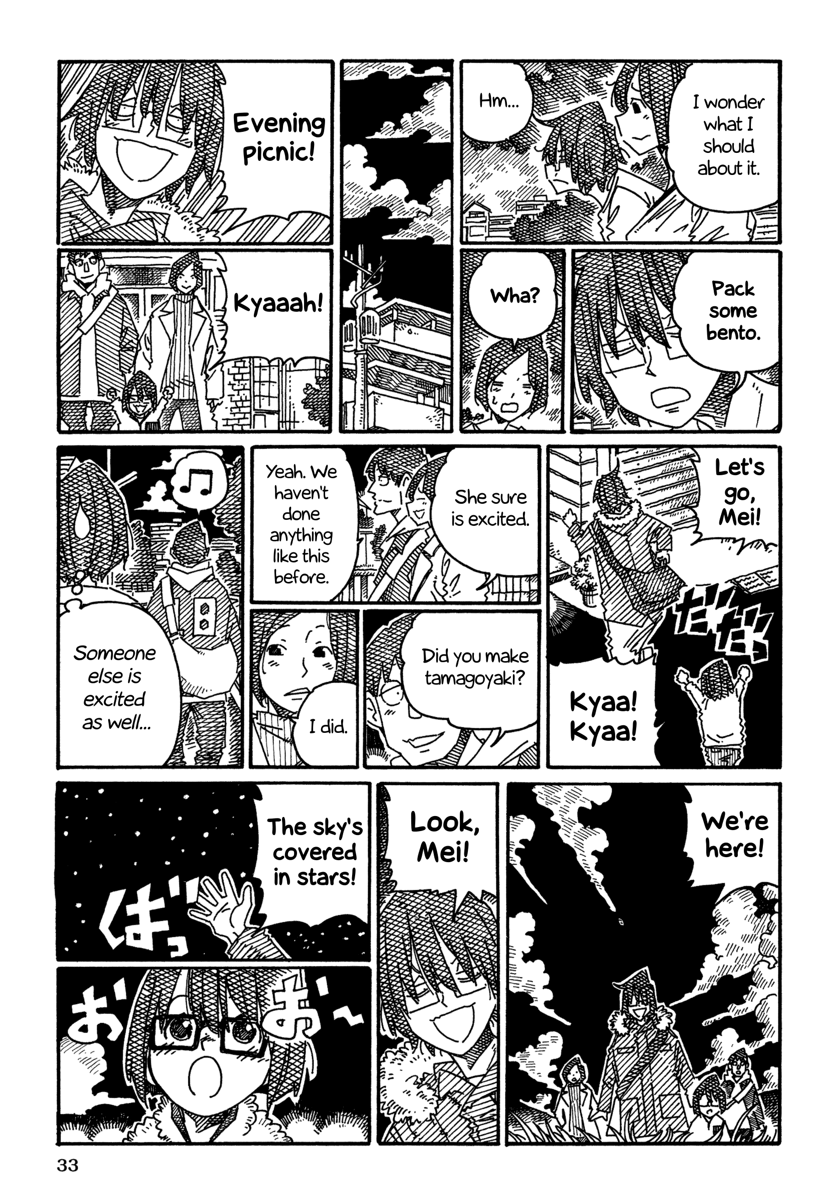 Hatarakanai Futari (The Jobless Siblings) chapter 1395 page 2