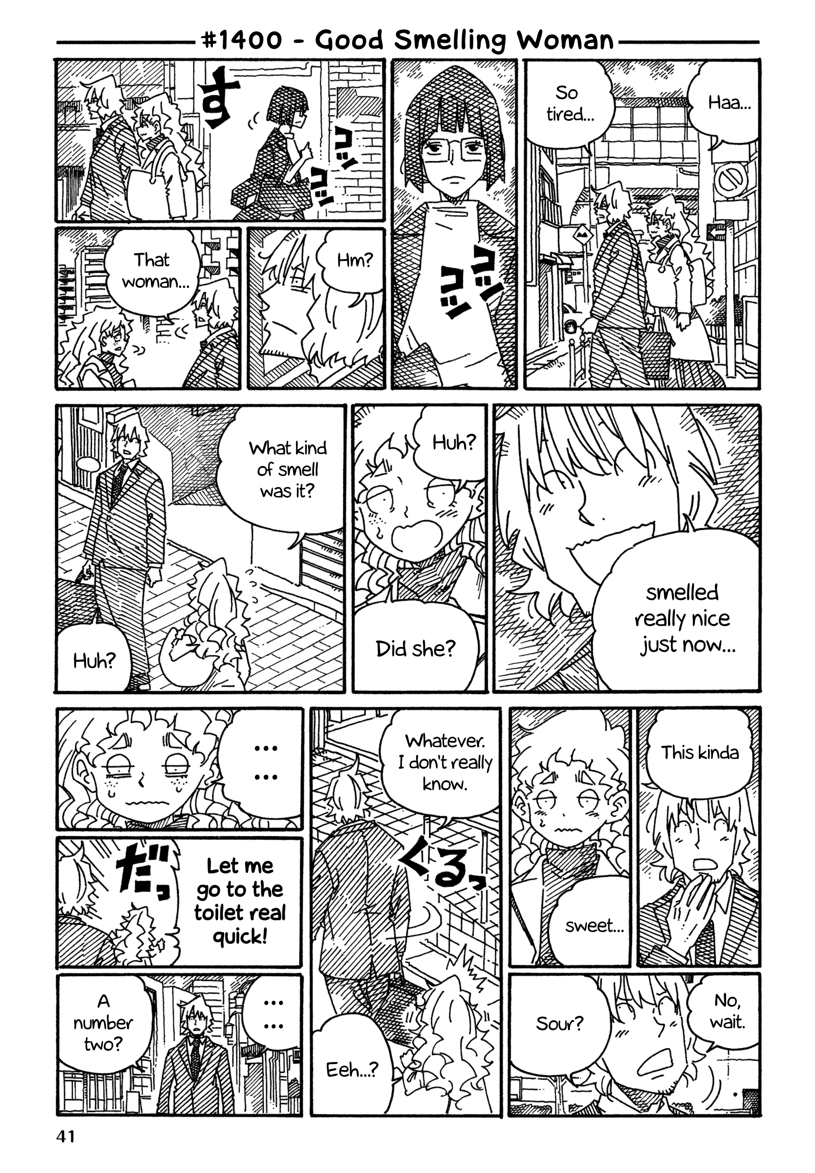 Hatarakanai Futari (The Jobless Siblings) chapter 1400 page 1