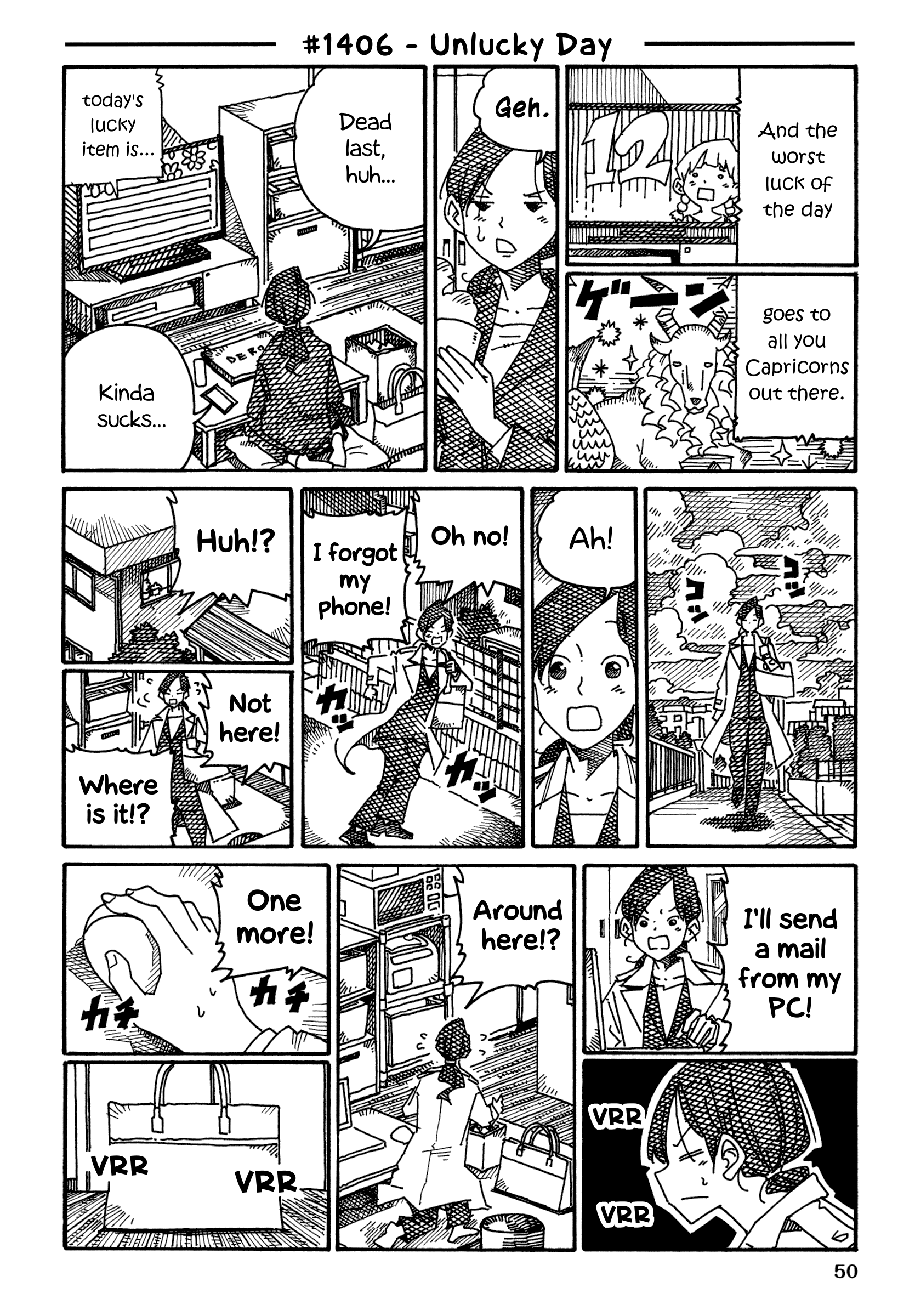 Hatarakanai Futari (The Jobless Siblings) chapter 1406 page 1