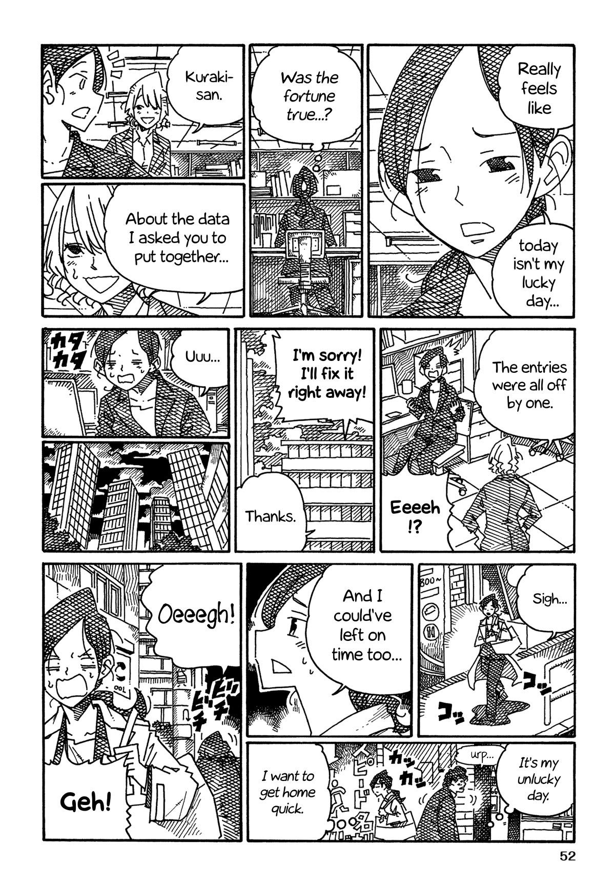 Hatarakanai Futari (The Jobless Siblings) chapter 1406 page 3