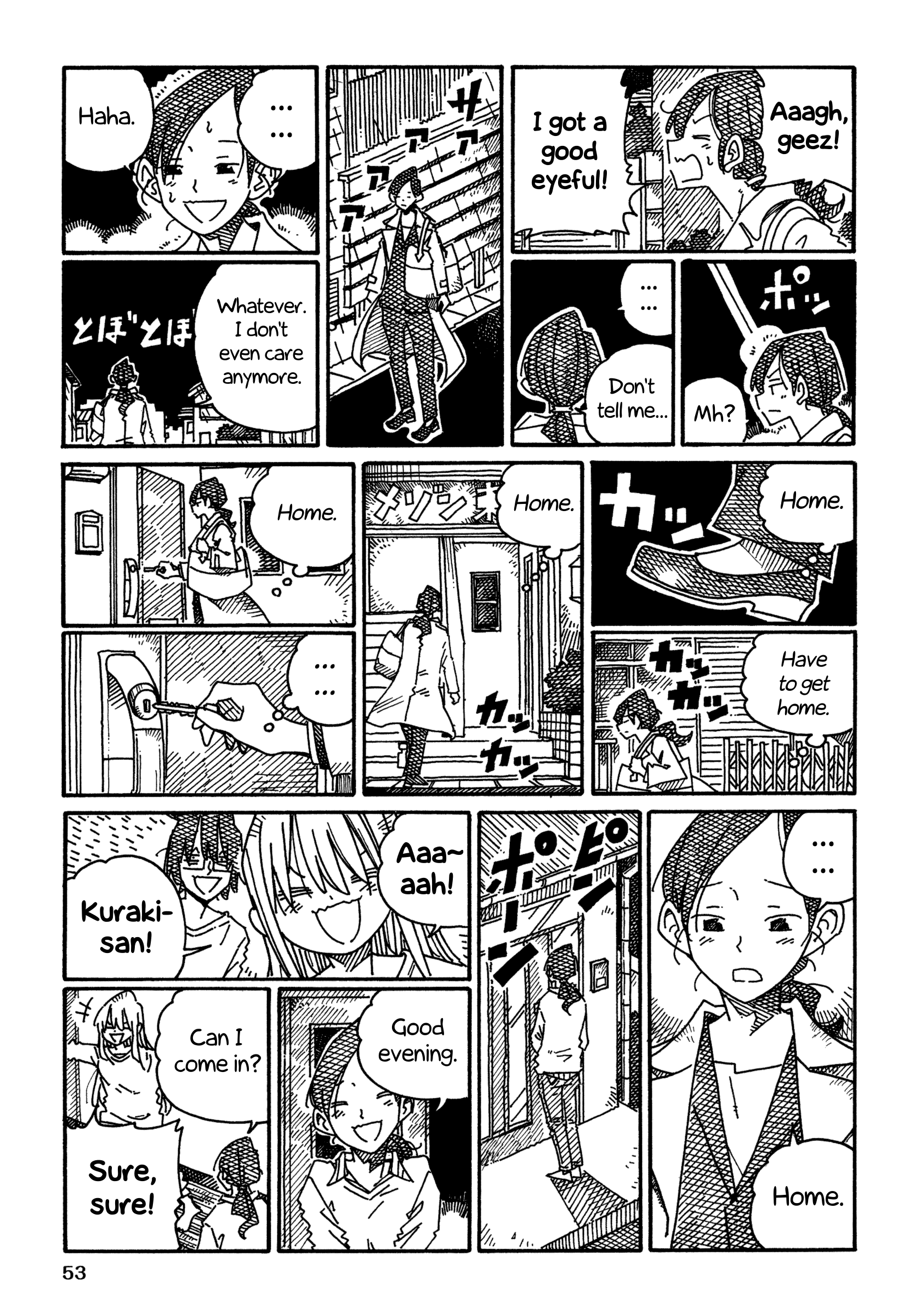 Hatarakanai Futari (The Jobless Siblings) chapter 1406 page 4