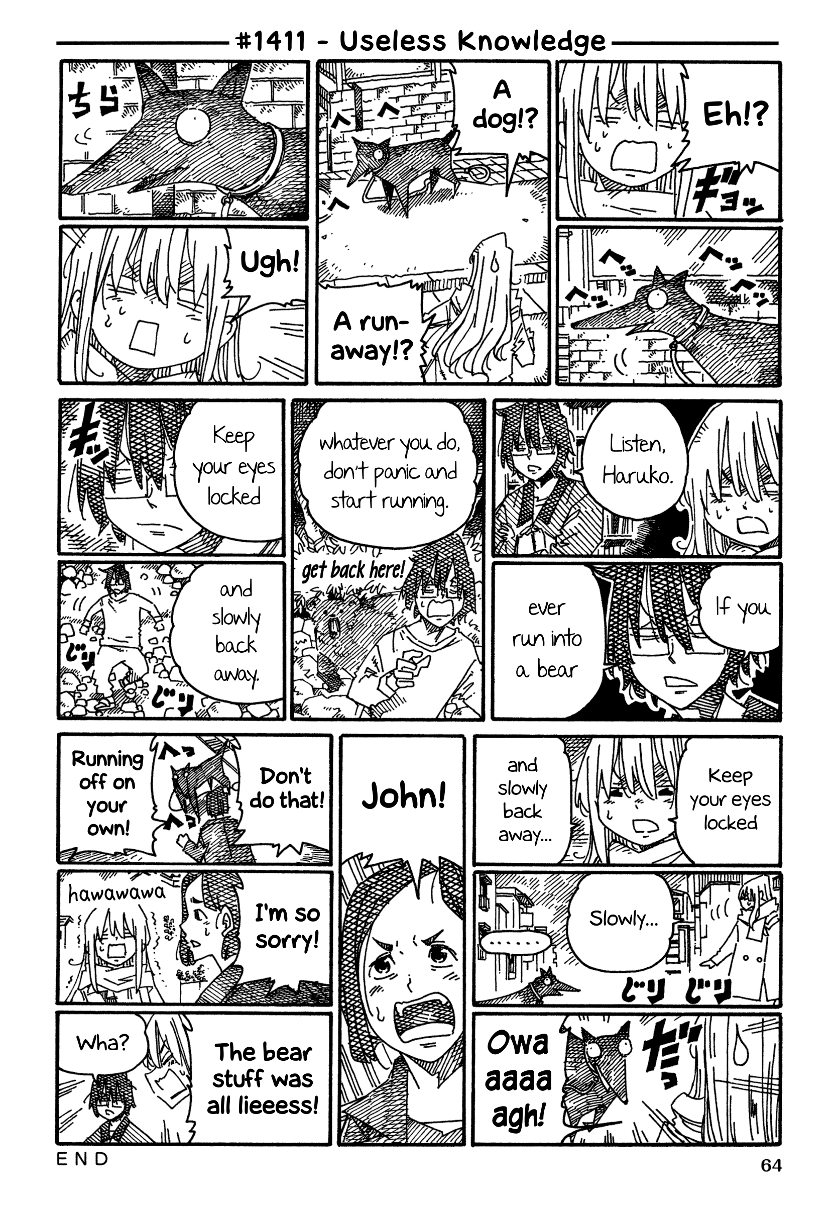 Hatarakanai Futari (The Jobless Siblings) chapter 1411 page 1