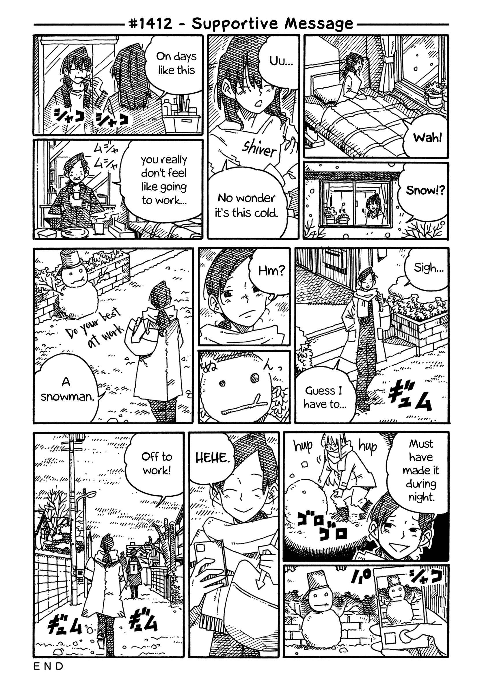 Hatarakanai Futari (The Jobless Siblings) chapter 1412 page 1