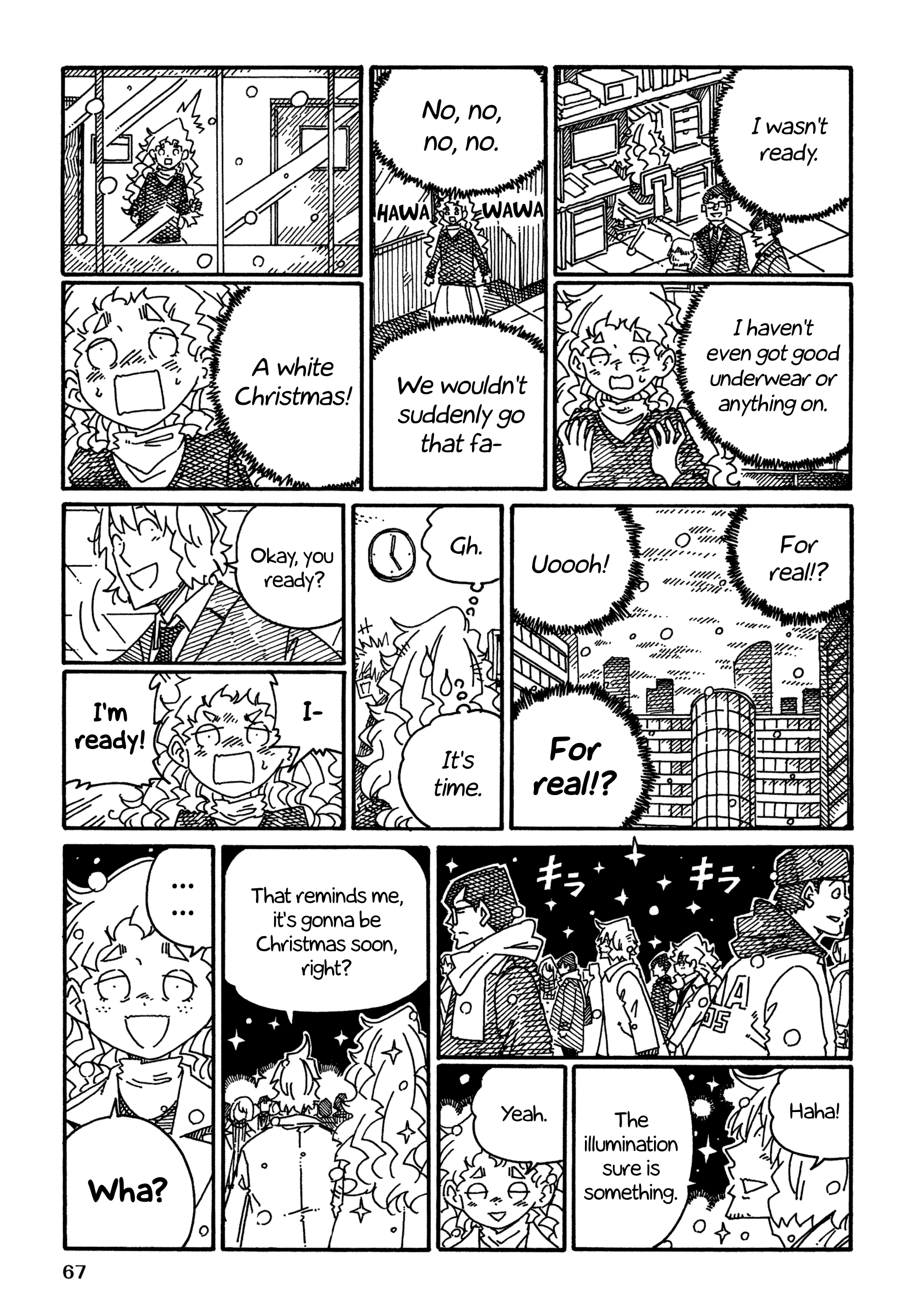 Hatarakanai Futari (The Jobless Siblings) chapter 1413 page 2