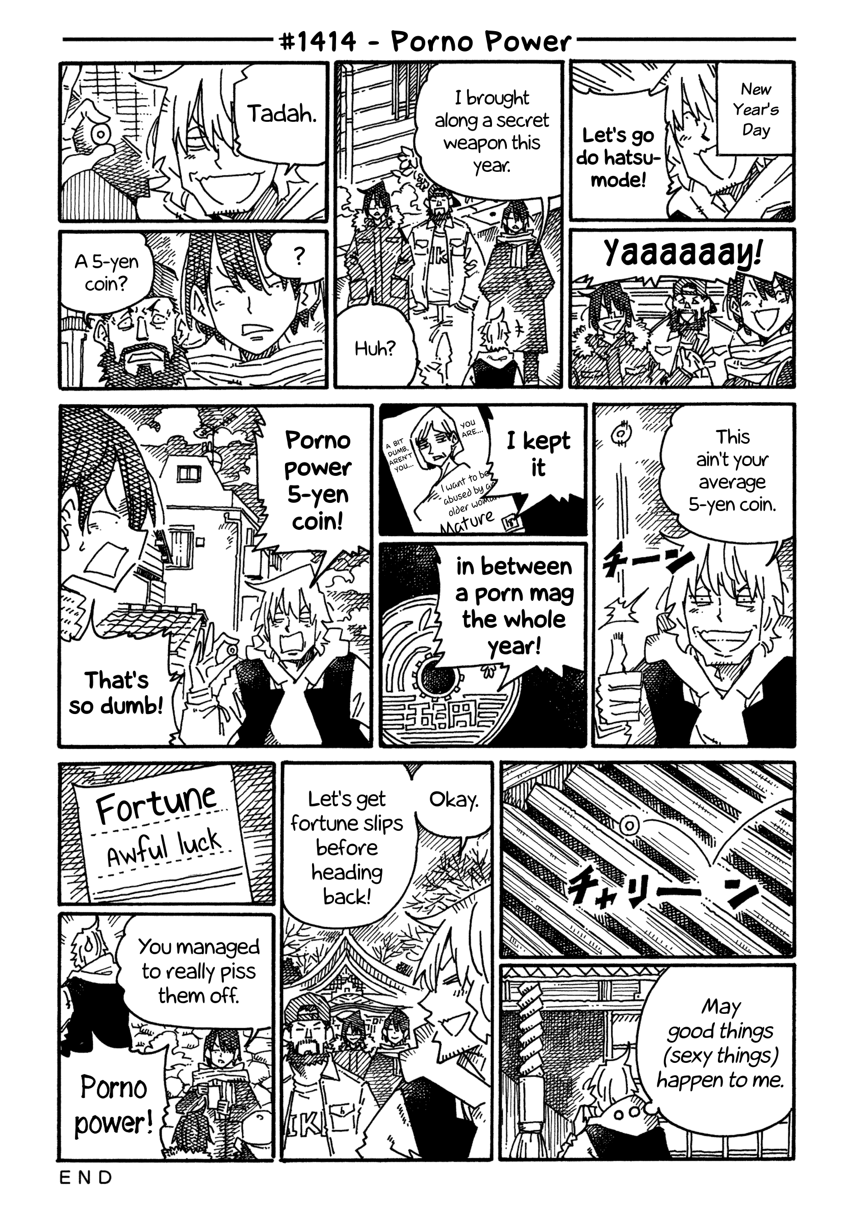 Hatarakanai Futari (The Jobless Siblings) chapter 1414 page 1