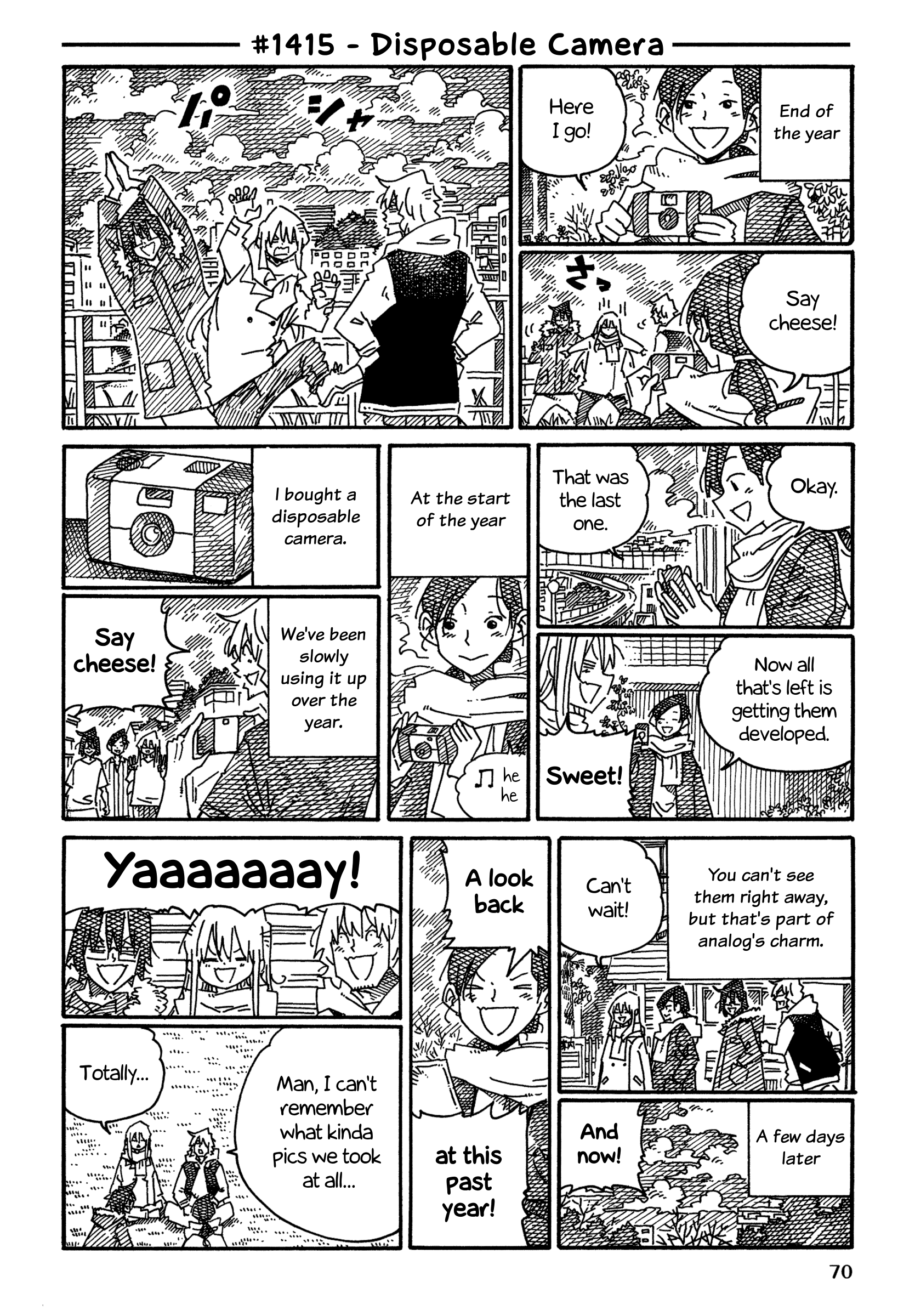 Hatarakanai Futari (The Jobless Siblings) chapter 1415 page 1