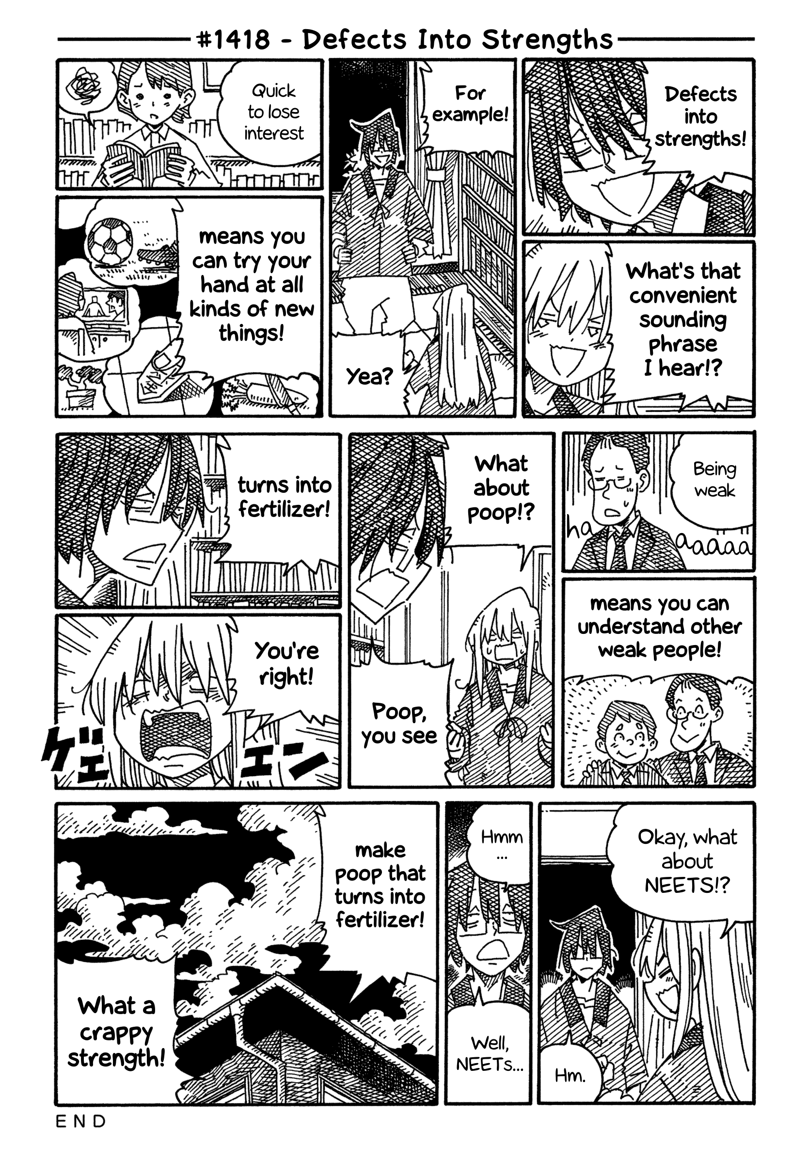 Hatarakanai Futari (The Jobless Siblings) chapter 1418 page 1