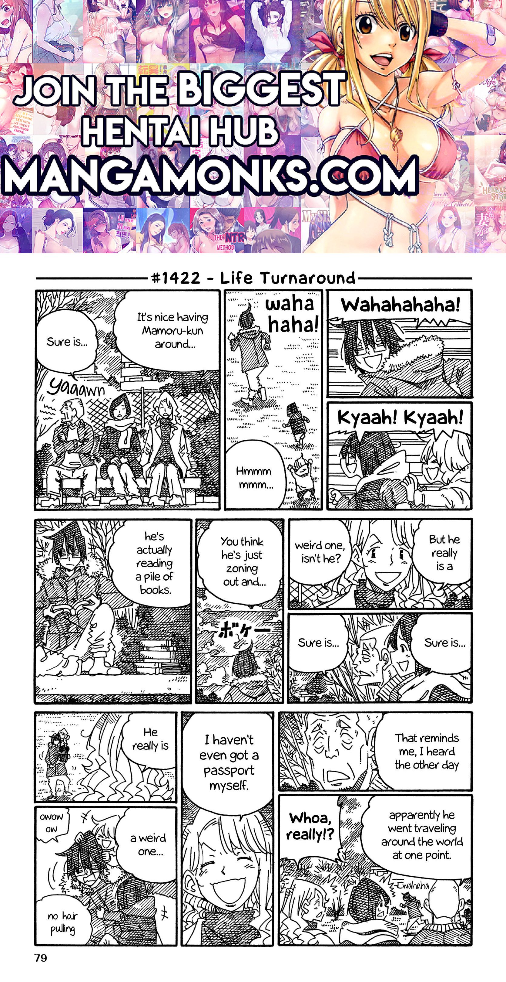 Hatarakanai Futari (The Jobless Siblings) chapter 1422 page 1