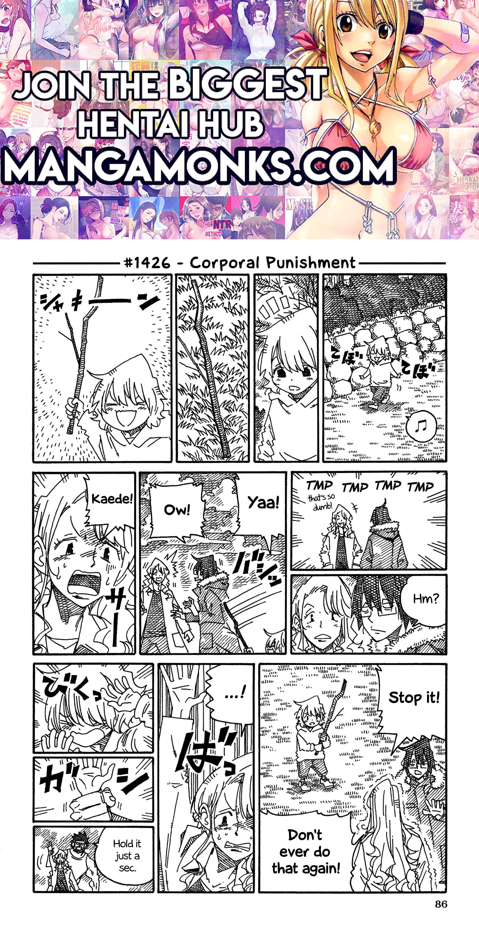 Hatarakanai Futari (The Jobless Siblings) chapter 1426 page 1