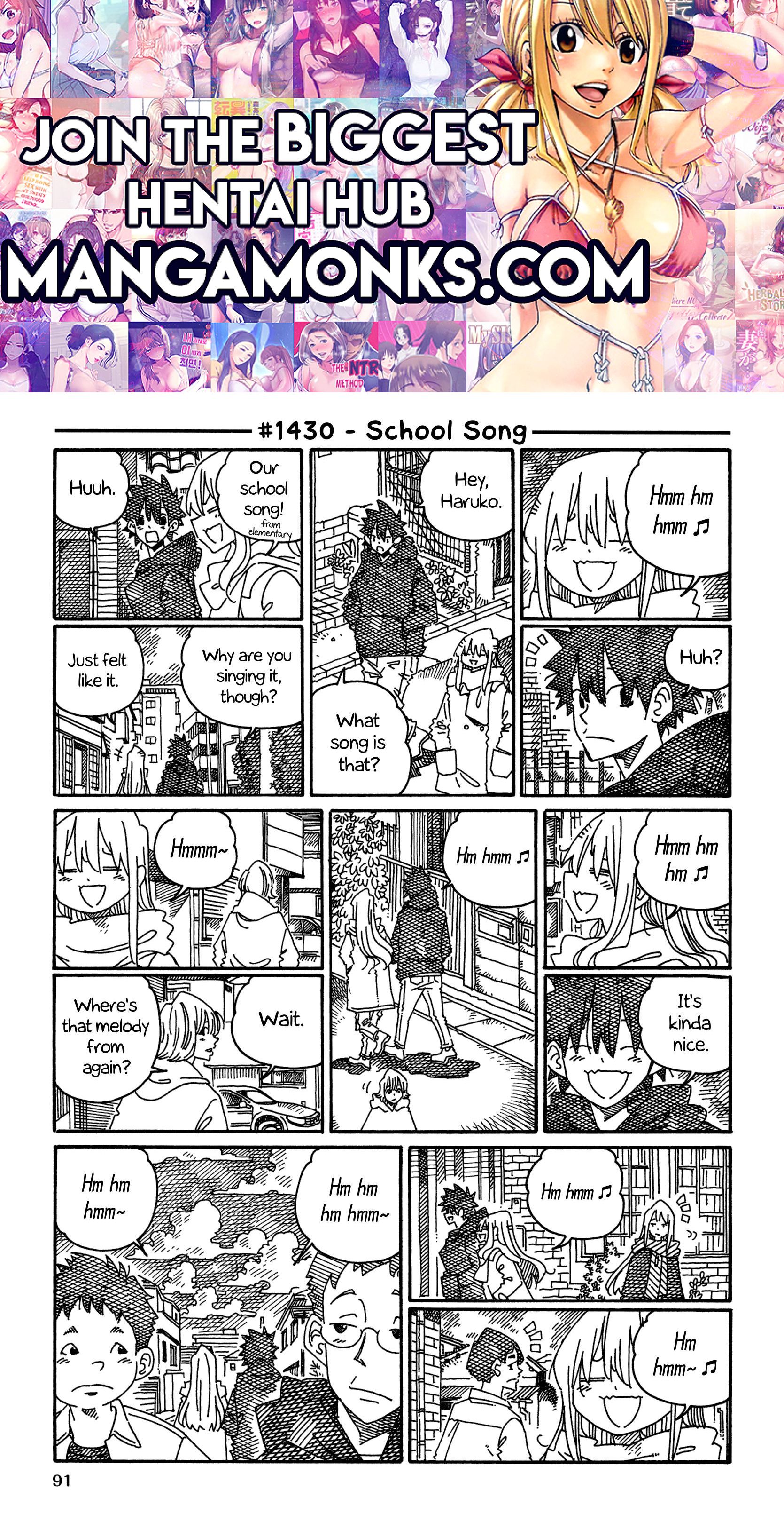 Hatarakanai Futari (The Jobless Siblings) chapter 1430 page 1