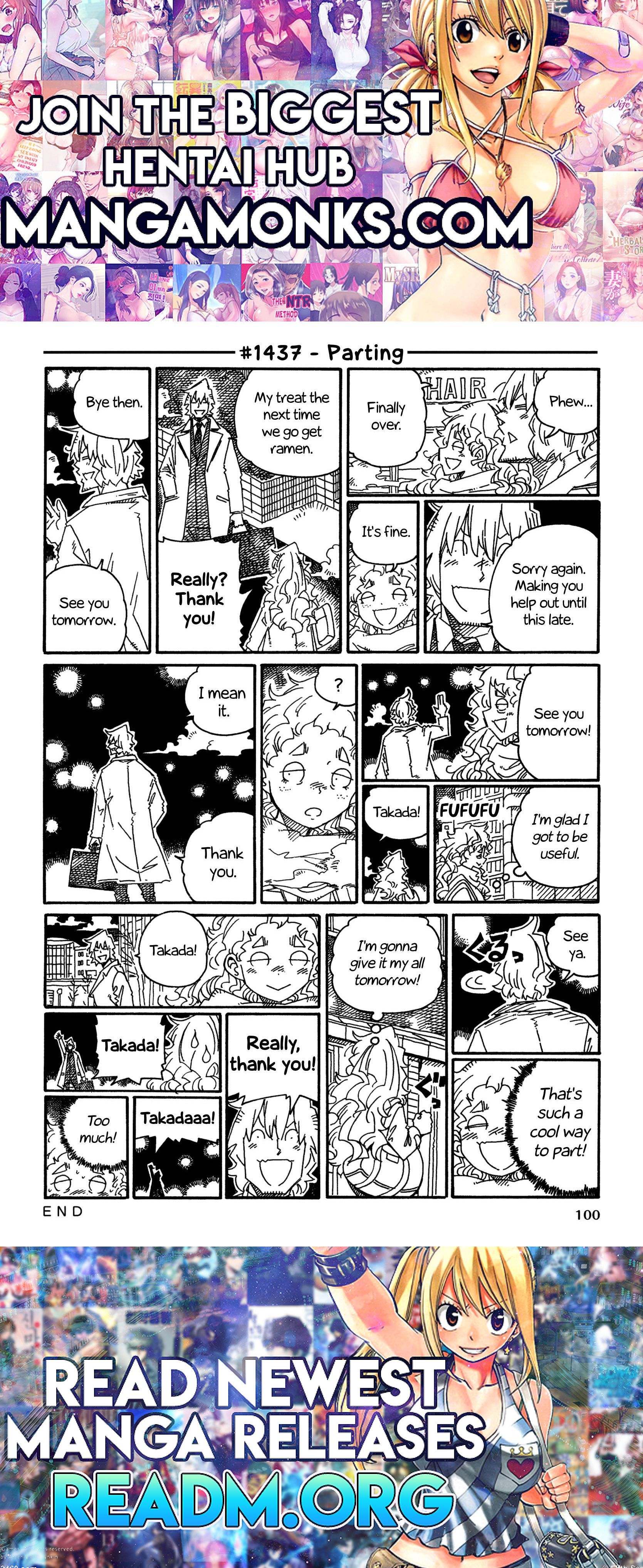 Hatarakanai Futari (The Jobless Siblings) chapter 1437 page 1