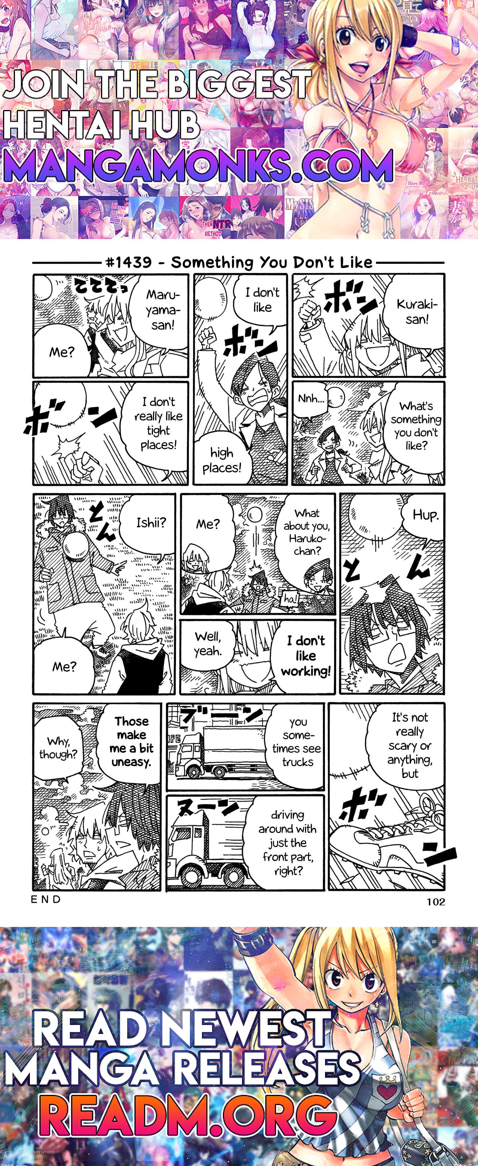 Hatarakanai Futari (The Jobless Siblings) chapter 1439 page 1