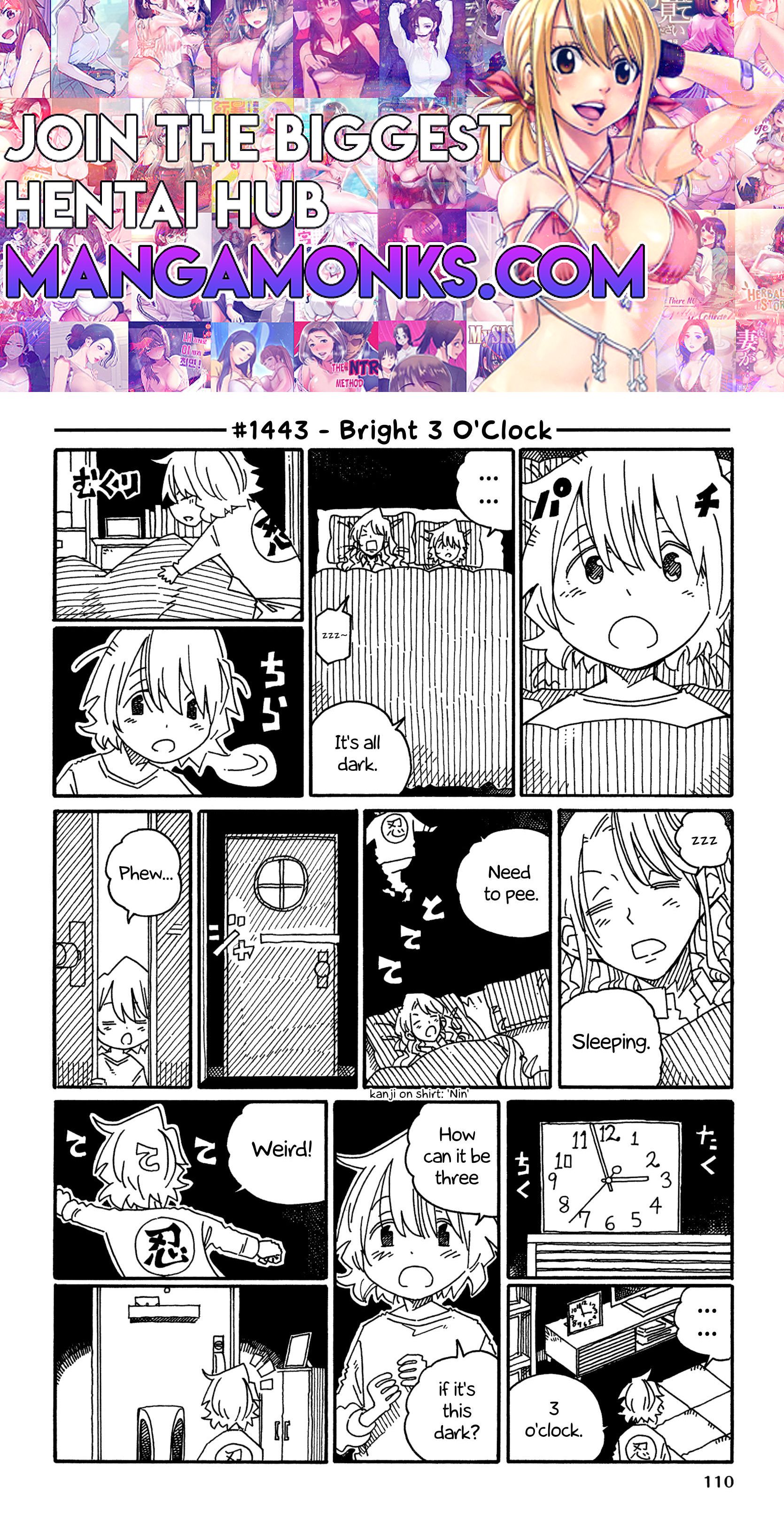 Hatarakanai Futari (The Jobless Siblings) chapter 1443 page 1