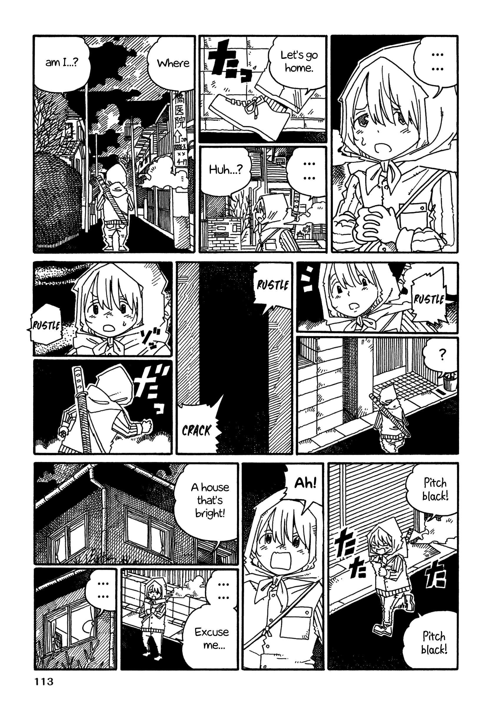 Hatarakanai Futari (The Jobless Siblings) chapter 1443 page 4