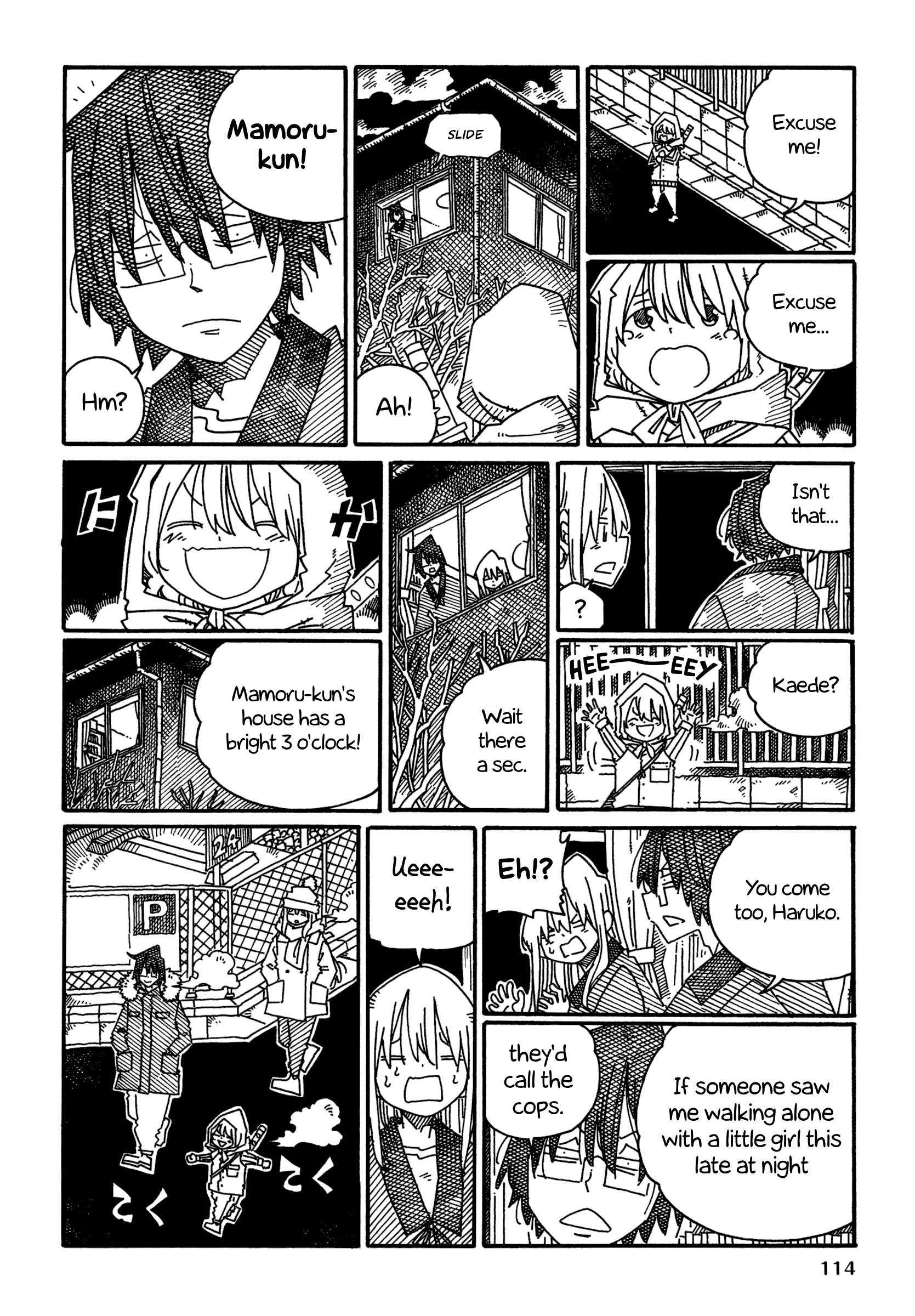 Hatarakanai Futari (The Jobless Siblings) chapter 1443 page 5