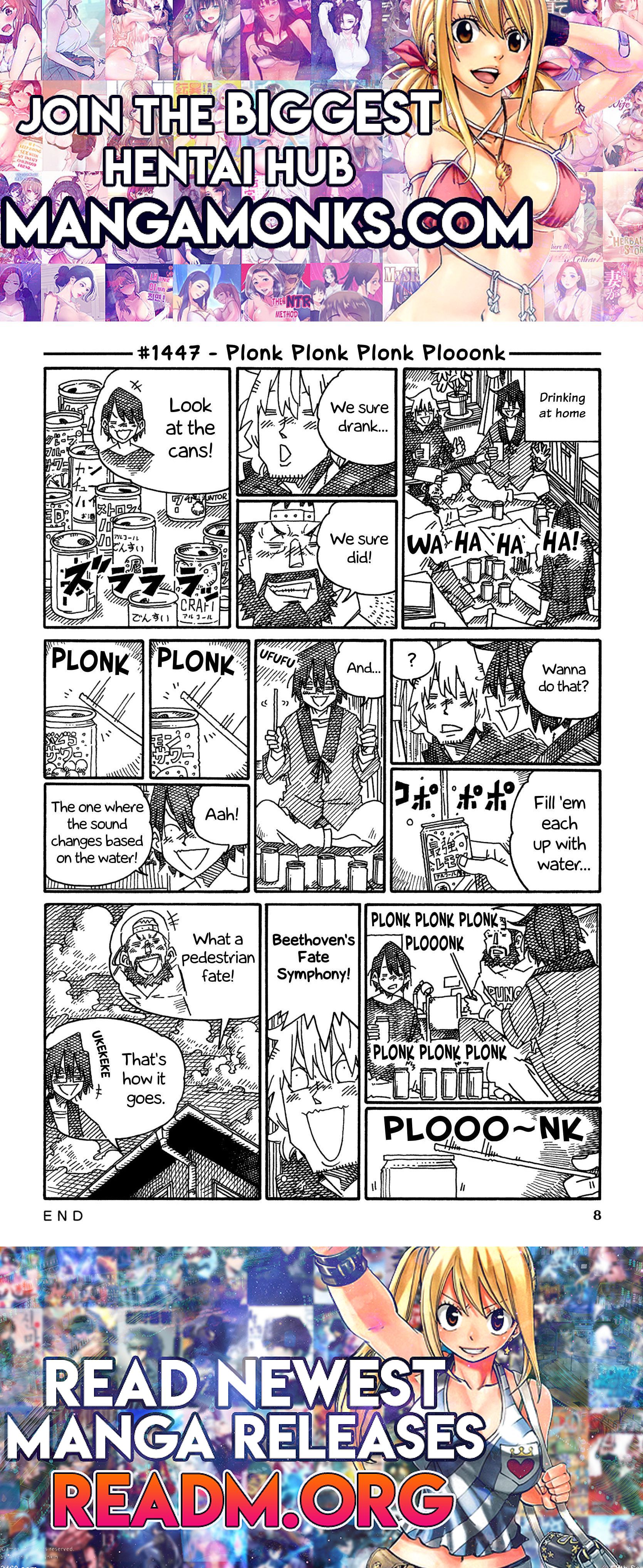 Hatarakanai Futari (The Jobless Siblings) chapter 1447 page 1