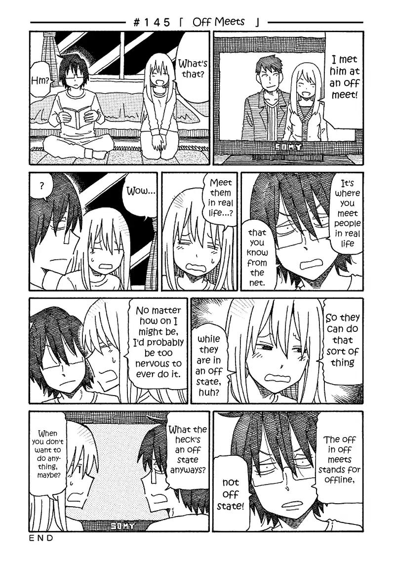 Hatarakanai Futari (The Jobless Siblings) chapter 145 page 1