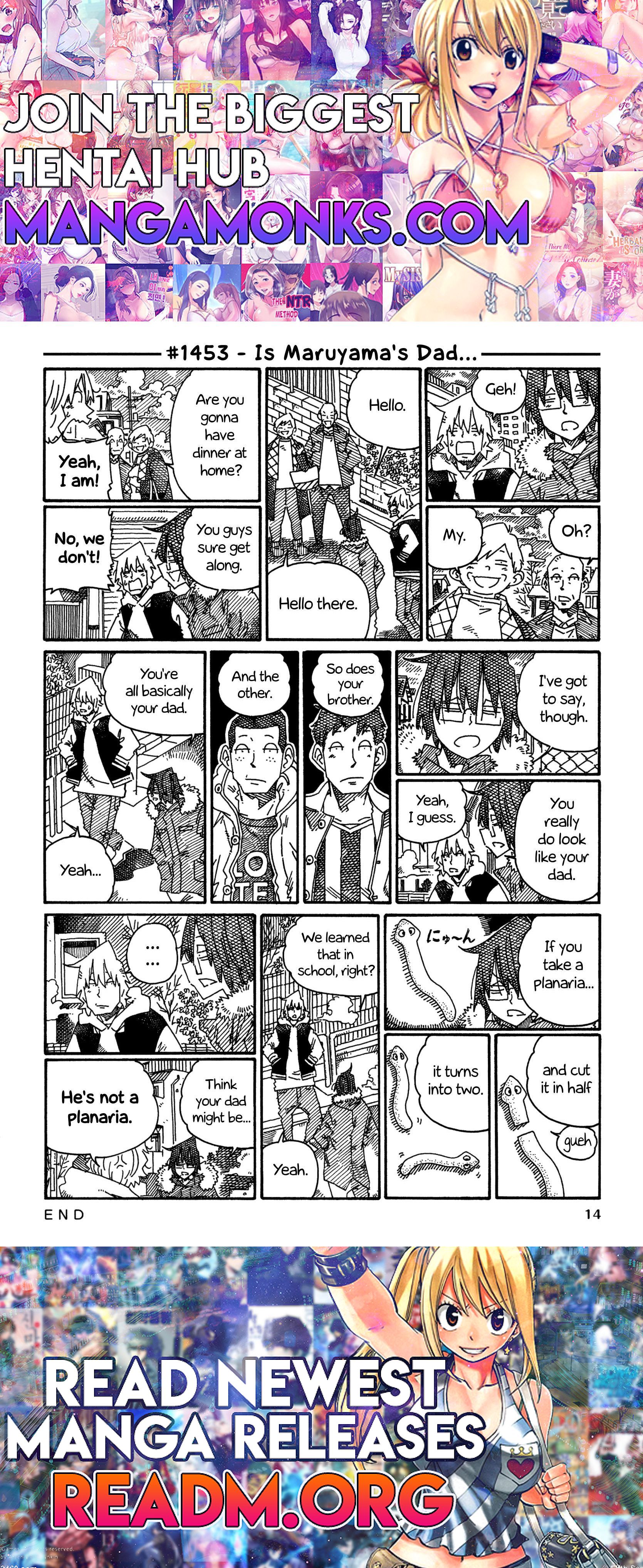 Hatarakanai Futari (The Jobless Siblings) chapter 1453 page 1